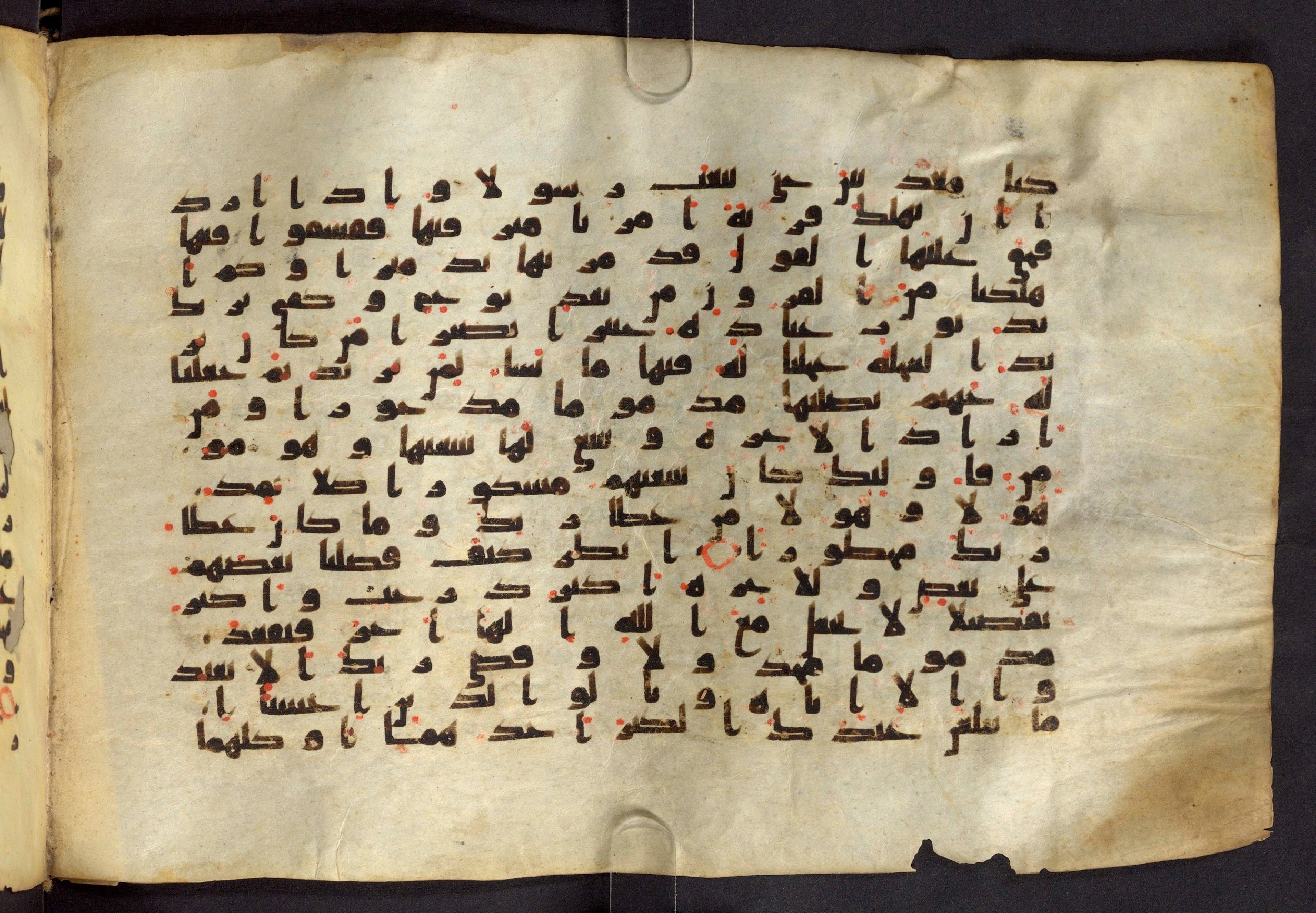 Moritz 1905, Tables 39-40 (Scan 1), in Kūfī A.I script, showing Surah 17:21 from 8th Century AD found in Bahnasa (Oxyrynchos), Egypt, currently housed at Egyptian National Library and Archives, Cairo