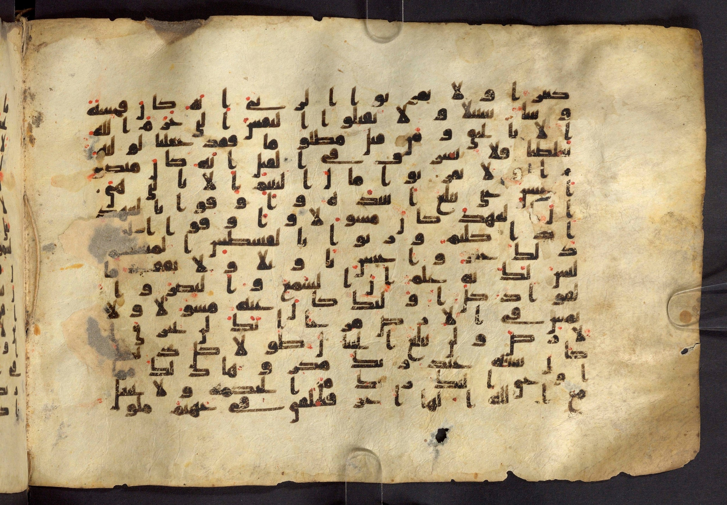 Moritz 1905, Tables 39-40 (Scan 1), in Kūfī A.I script, showing Surah 17:39 from 8th Century AD found in Bahnasa (Oxyrynchos), Egypt, currently housed at Egyptian National Library and Archives, Cairo