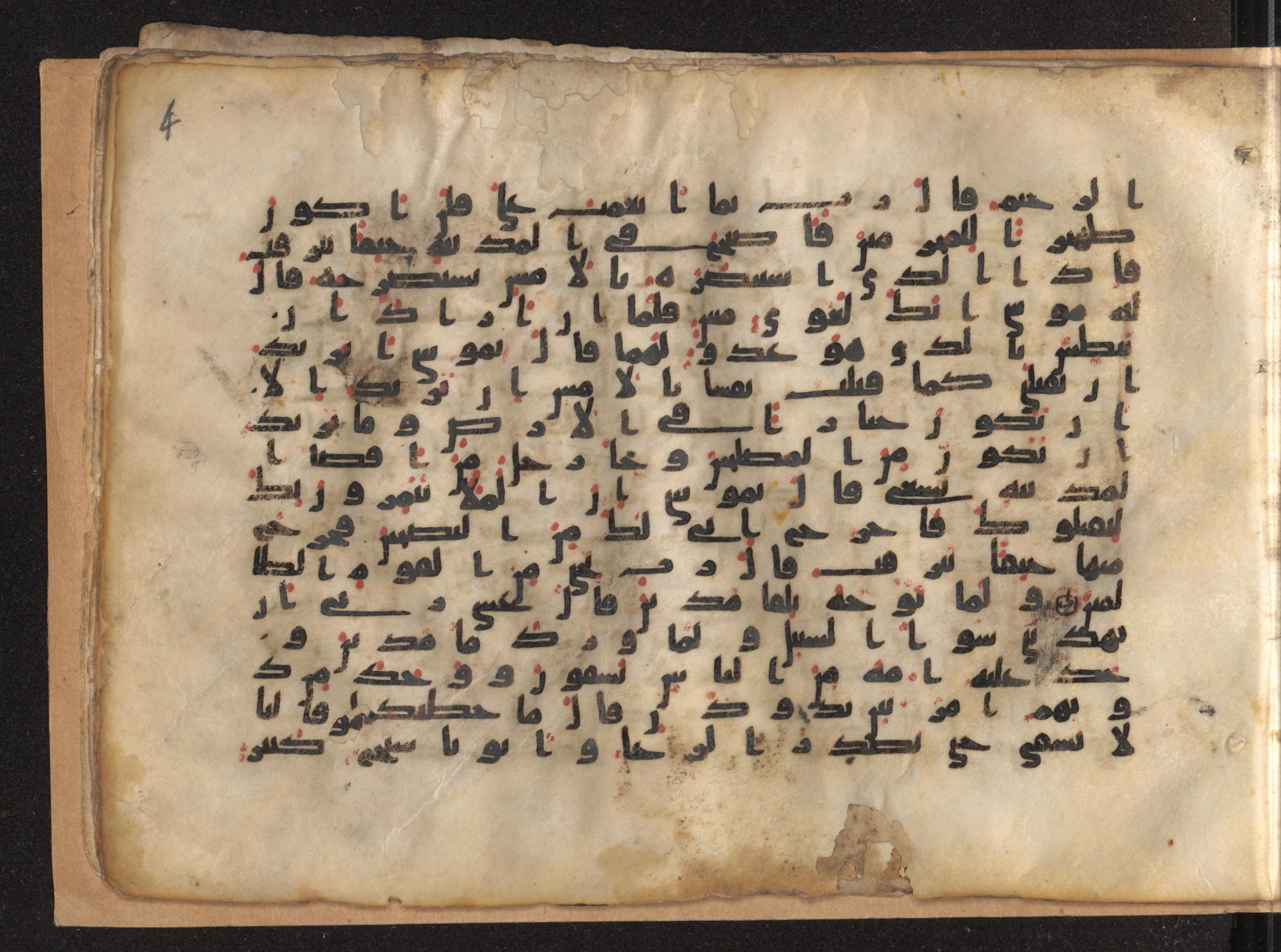 Moritz 1905, Tables 39-40 (Scan 3), in Kūfī A.I script, showing Surah 28:16 from 8th Century AD found in Bahnasa (Oxyrynchos), Egypt, currently housed at Egyptian National Library and Archives, Cairo