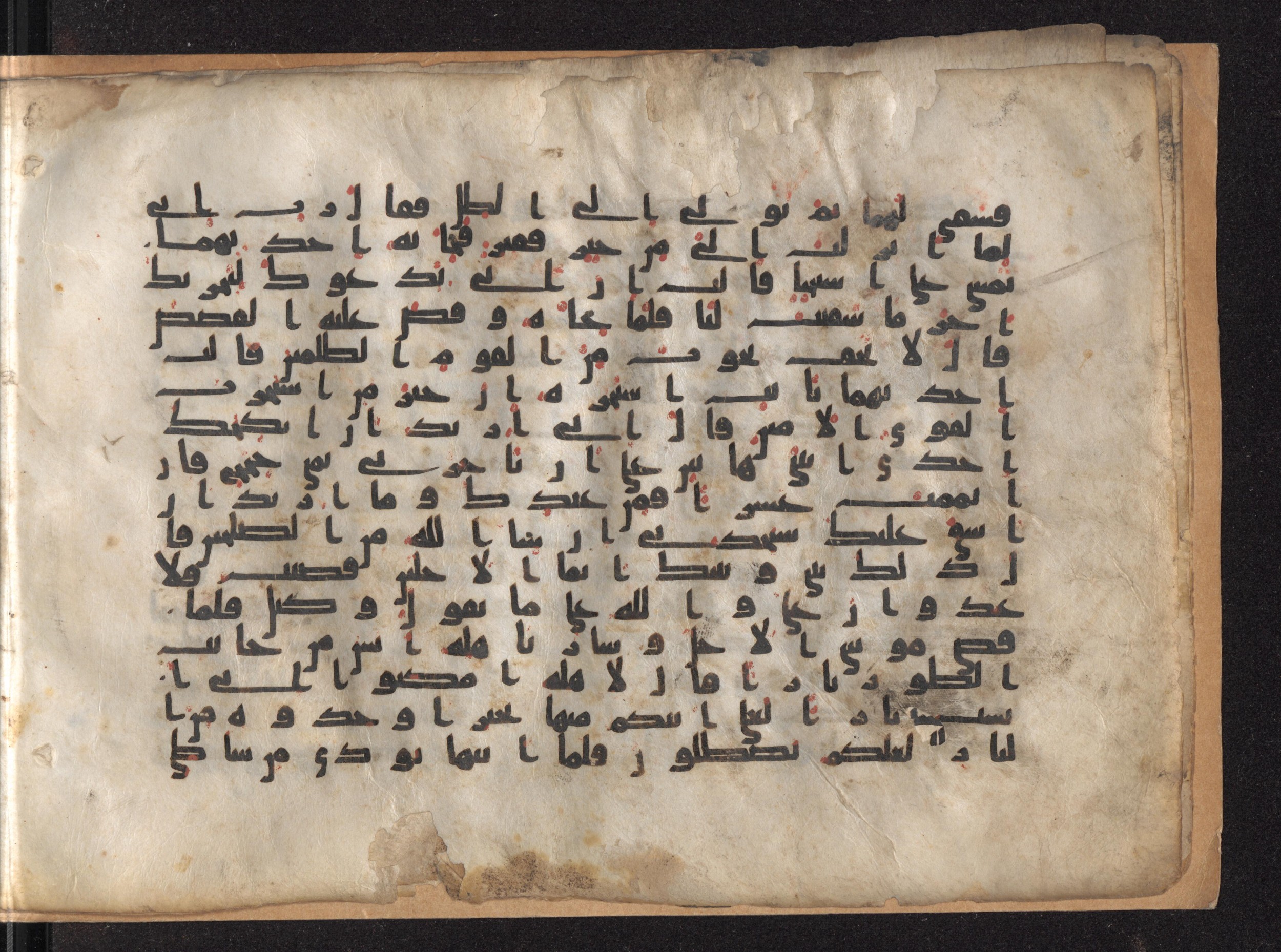 Moritz 1905, Tables 39-40 (Scan 5), in Kūfī A.I script, showing Surah 28:29 from 8th Century AD found in Bahnasa (Oxyrynchos), Egypt, currently housed at Egyptian National Library and Archives, Cairo