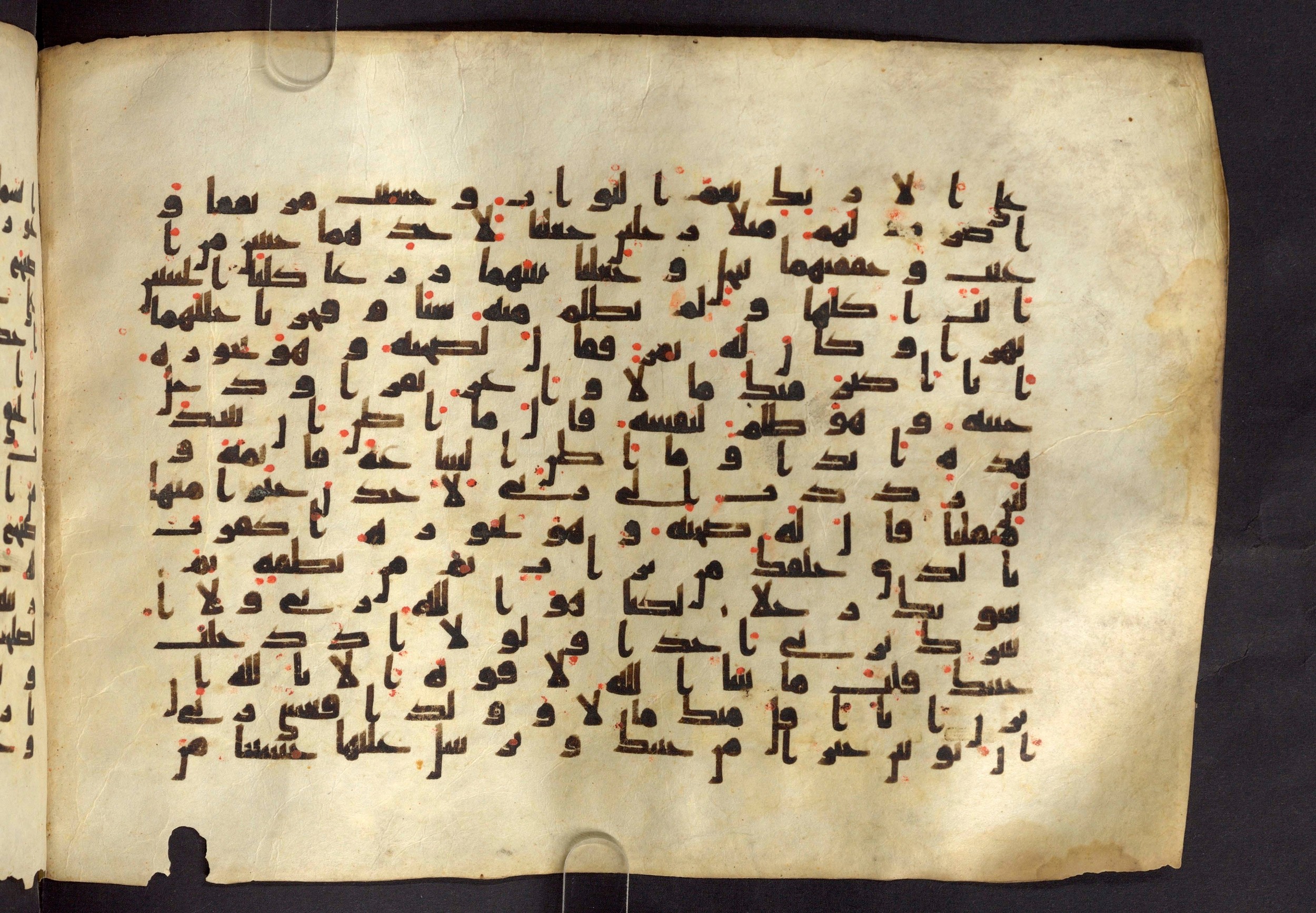 Moritz 1905, Tables 39-40, in Kūfī A.I script, showing Surah 18:39 from 8th Century AD found in Bahnasa (Oxyrynchos), Egypt, currently housed at Egyptian National Library and Archives, Cairo