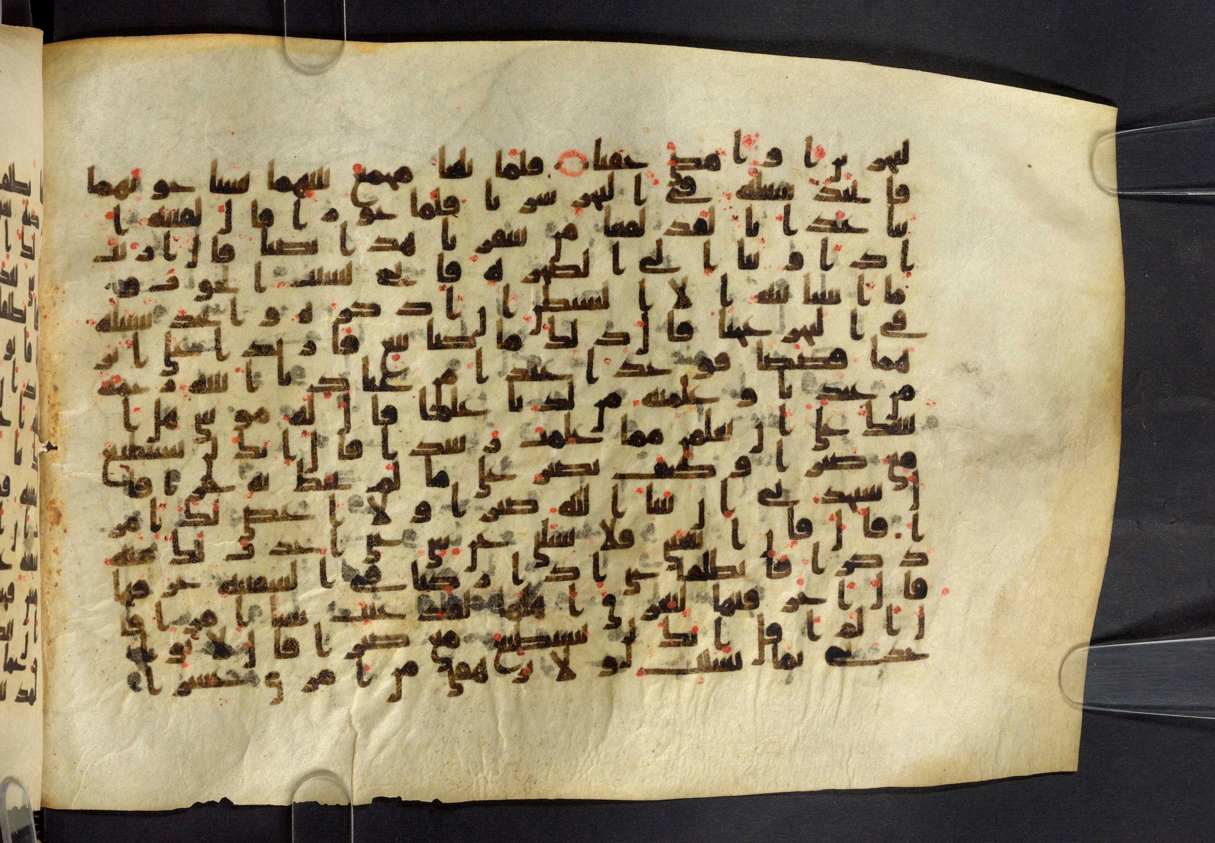 Moritz 1905, Tables 39-40, in Kūfī A.I script, showing Surah 18:64 from 8th Century AD found in Bahnasa (Oxyrynchos), Egypt, currently housed at Egyptian National Library and Archives, Cairo