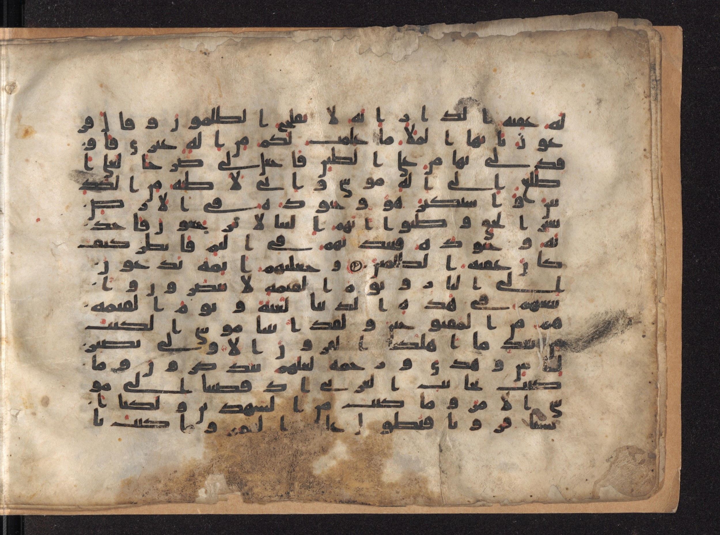 Moritz 1905, Tables 39-40 (Scan 3), in Kūfī A.I script, showing Surah 28:39 from 8th Century AD found in Bahnasa (Oxyrynchos), Egypt, currently housed at Egyptian National Library and Archives, Cairo