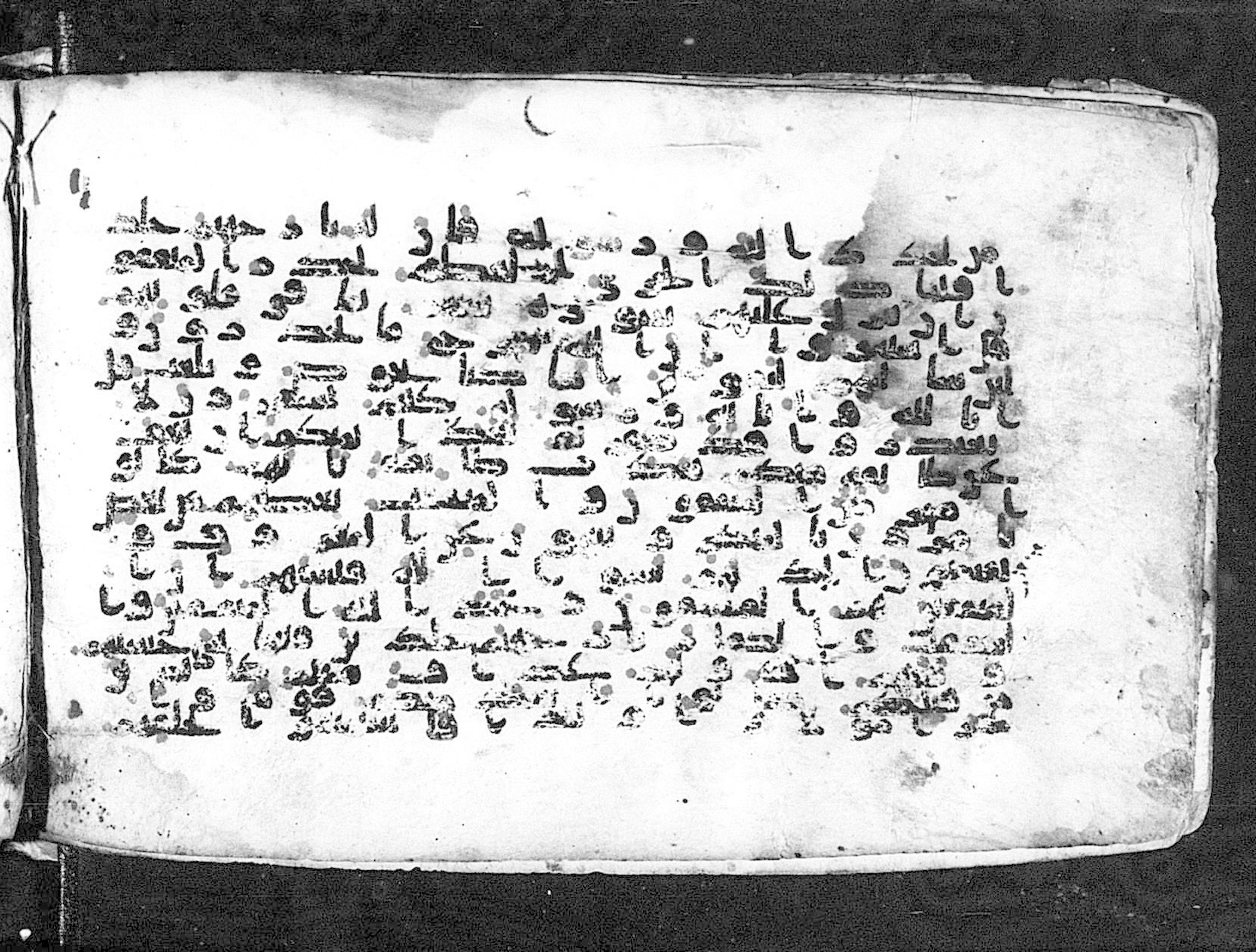 Moritz 1905, Tables 39-40 (Scan 1), in Kūfī A.I script, showing Surah 9:69 from 8th Century AD found in Bahnasa (Oxyrynchos), Egypt, currently housed at Egyptian National Library and Archives, Cairo