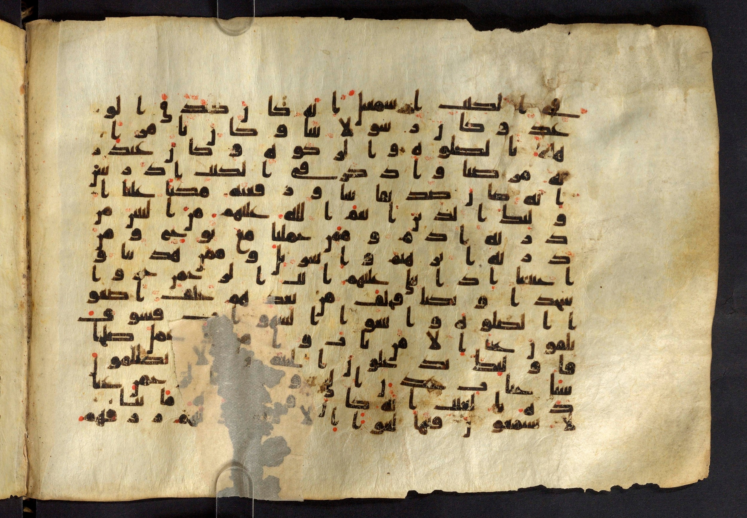 Moritz 1905, Tables 39-40, in Kūfī A.I script, showing Surah 19:56 from 8th Century AD found in Bahnasa (Oxyrynchos), Egypt, currently housed at Egyptian National Library and Archives, Cairo