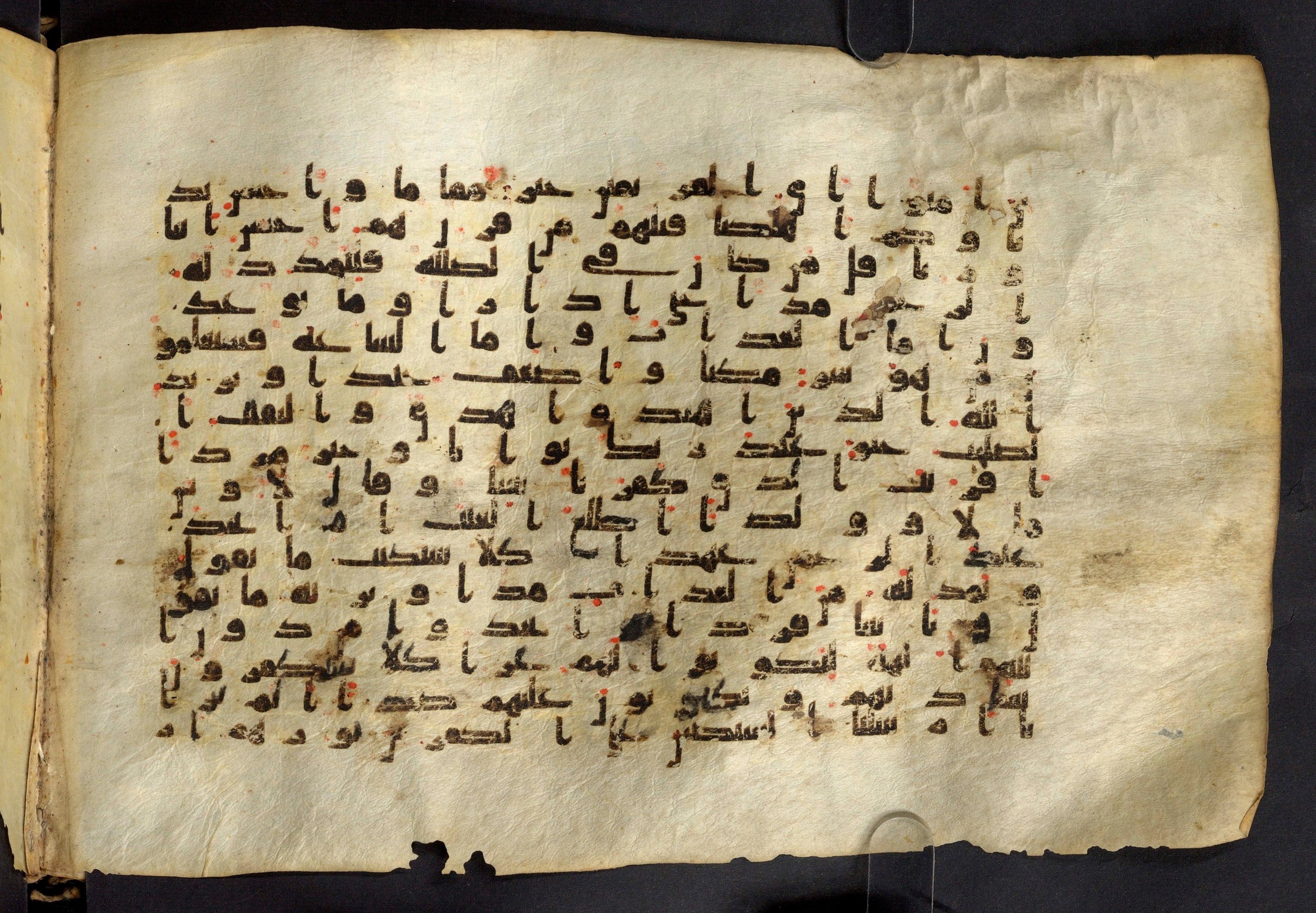 Moritz 1905, Tables 39-40 (Scan 1), in Kūfī A.I script, showing Surah 19:83 from 8th Century AD found in Bahnasa (Oxyrynchos), Egypt, currently housed at Egyptian National Library and Archives, Cairo