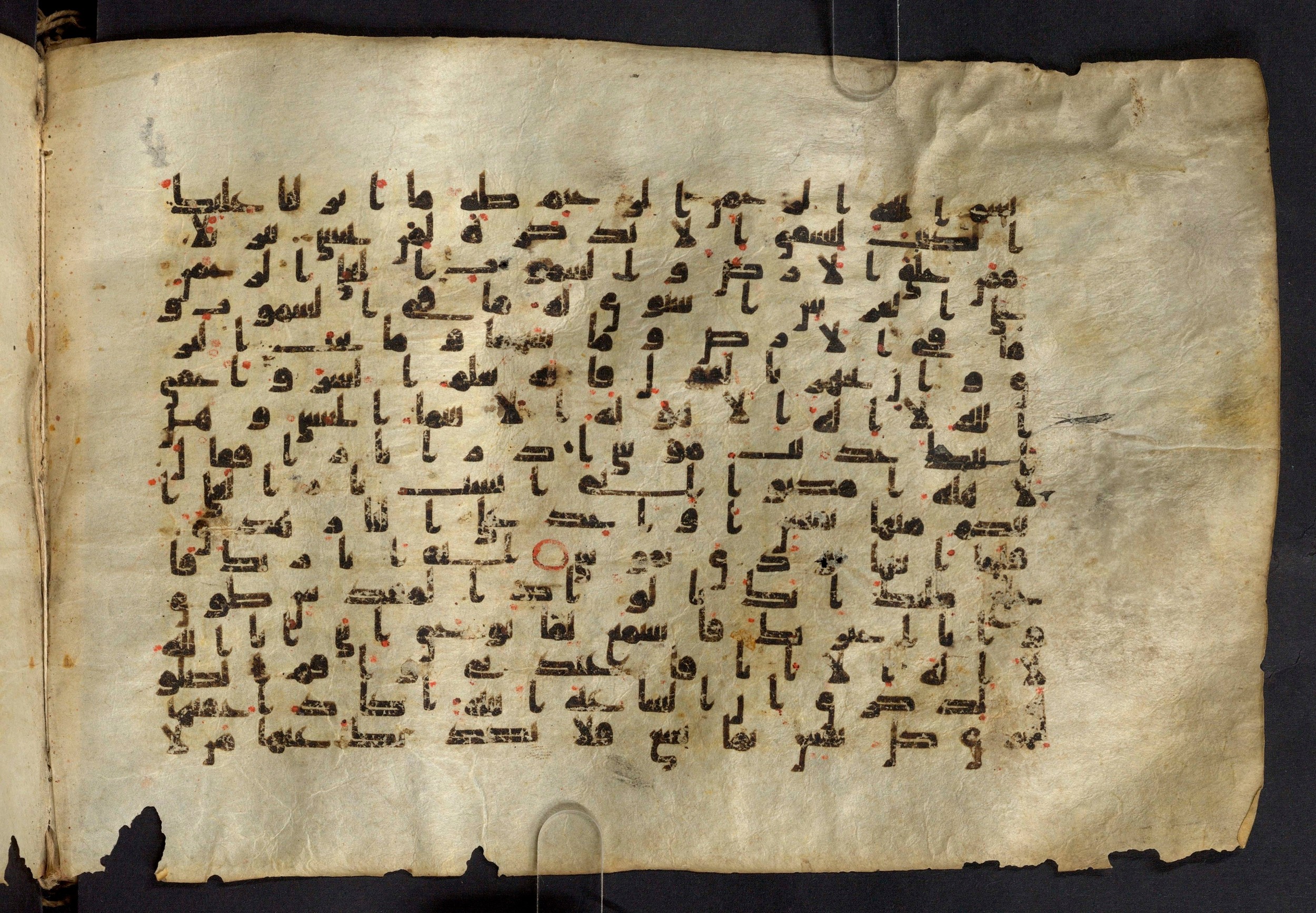 Moritz 1905, Tables 39-40, in Kūfī A.I script, showing Surah 20:13 from 8th Century AD found in Bahnasa (Oxyrynchos), Egypt, currently housed at Egyptian National Library and Archives, Cairo