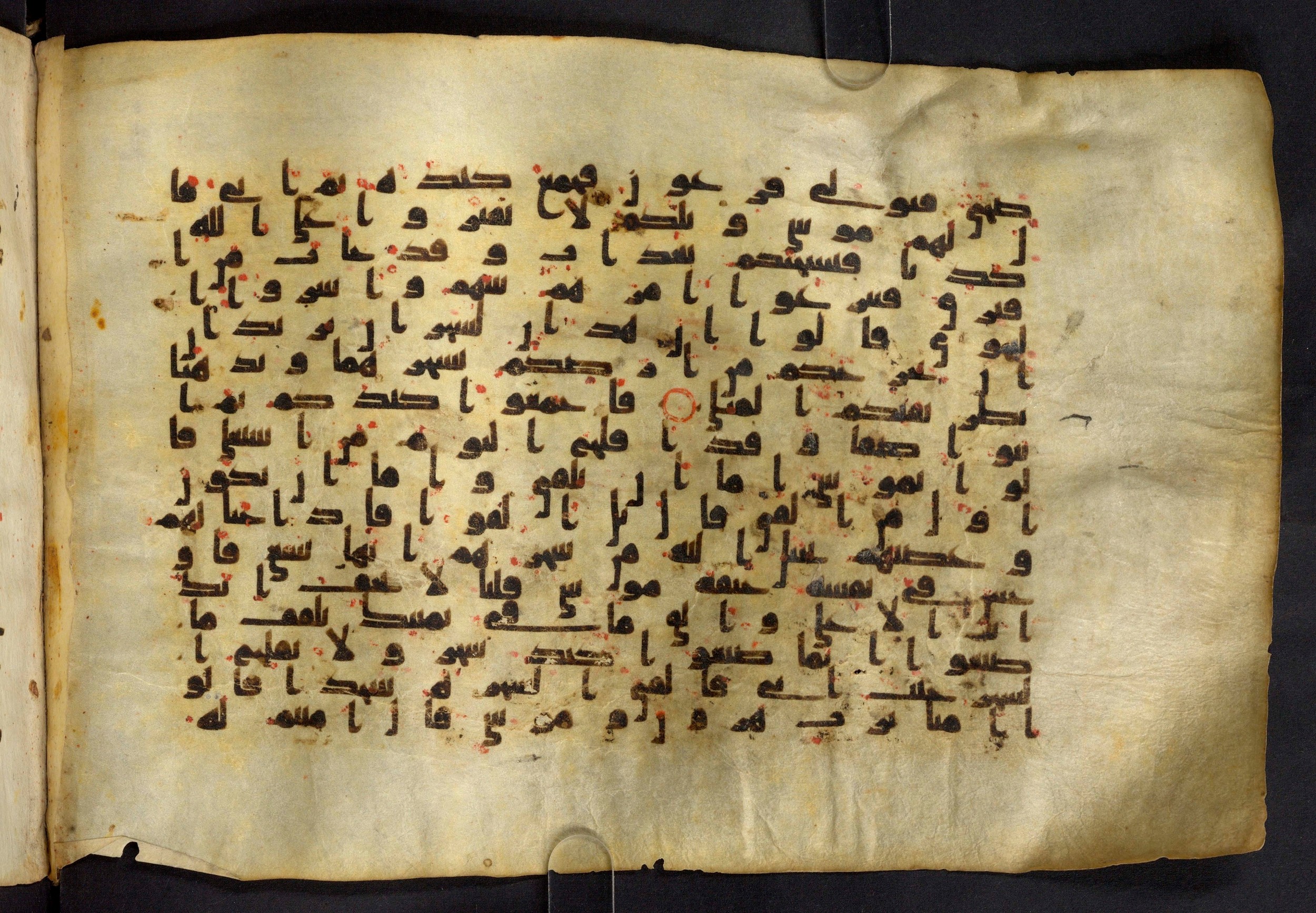 Moritz 1905, Tables 39-40 (Scan 2), in Kūfī A.I script, showing Surah 20:71 from 8th Century AD found in Bahnasa (Oxyrynchos), Egypt, currently housed at Egyptian National Library and Archives, Cairo
