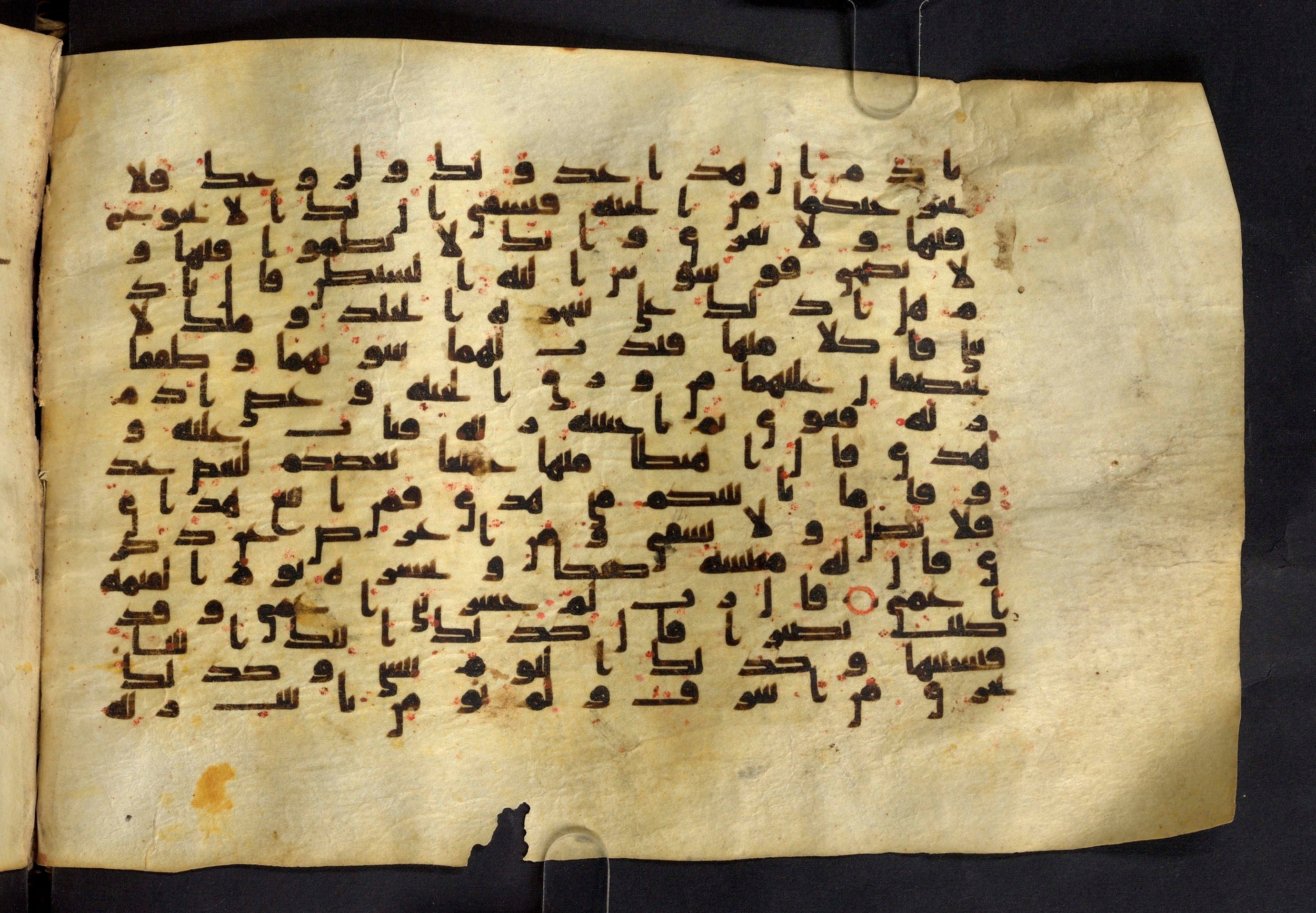 Moritz 1905, Tables 39-40, in Kūfī A.I script, showing Surah 20:121 from 8th Century AD found in Bahnasa (Oxyrynchos), Egypt, currently housed at Egyptian National Library and Archives, Cairo