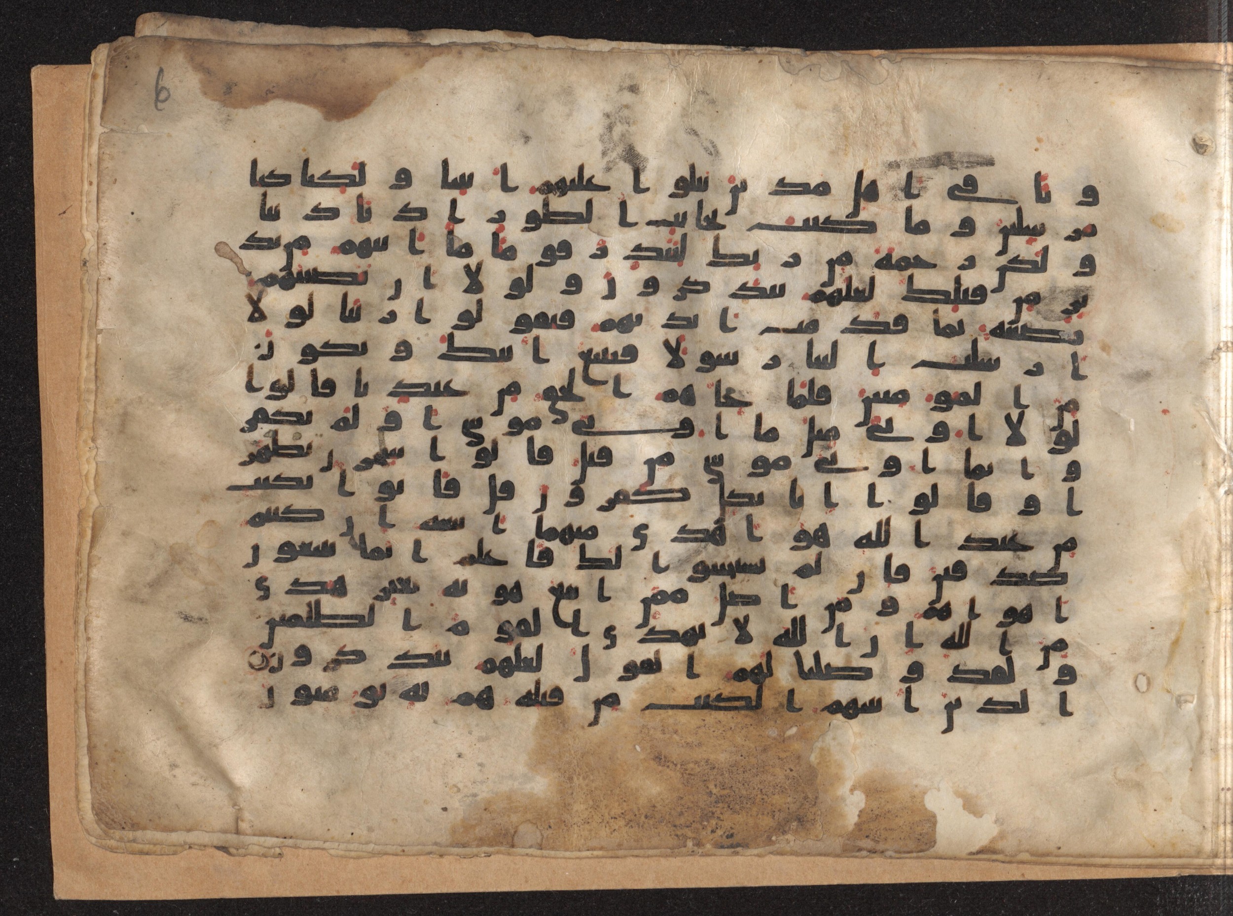 Moritz 1905, Tables 39-40 (Scan 2), in Kūfī A.I script, showing Surah 28:49 from 8th Century AD found in Bahnasa (Oxyrynchos), Egypt, currently housed at Egyptian National Library and Archives, Cairo