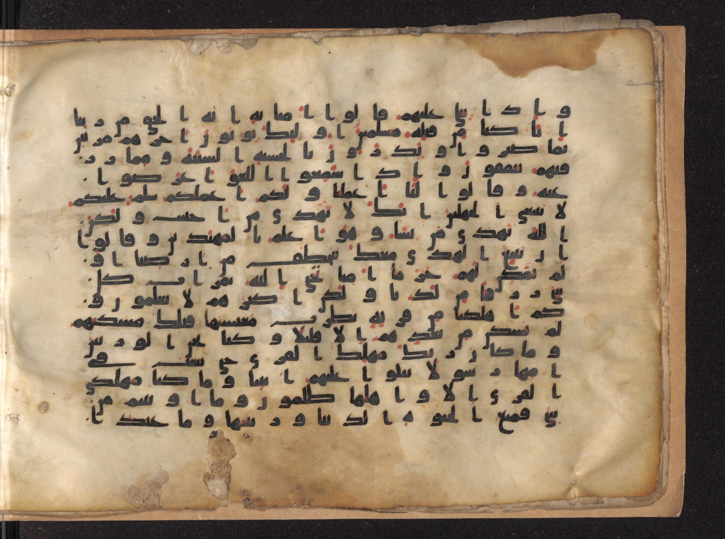 Moritz 1905, Tables 39-40 (Scan 2), in Kūfī A.I script, showing Surah 28:53 from 8th Century AD found in Bahnasa (Oxyrynchos), Egypt, currently housed at Egyptian National Library and Archives, Cairo