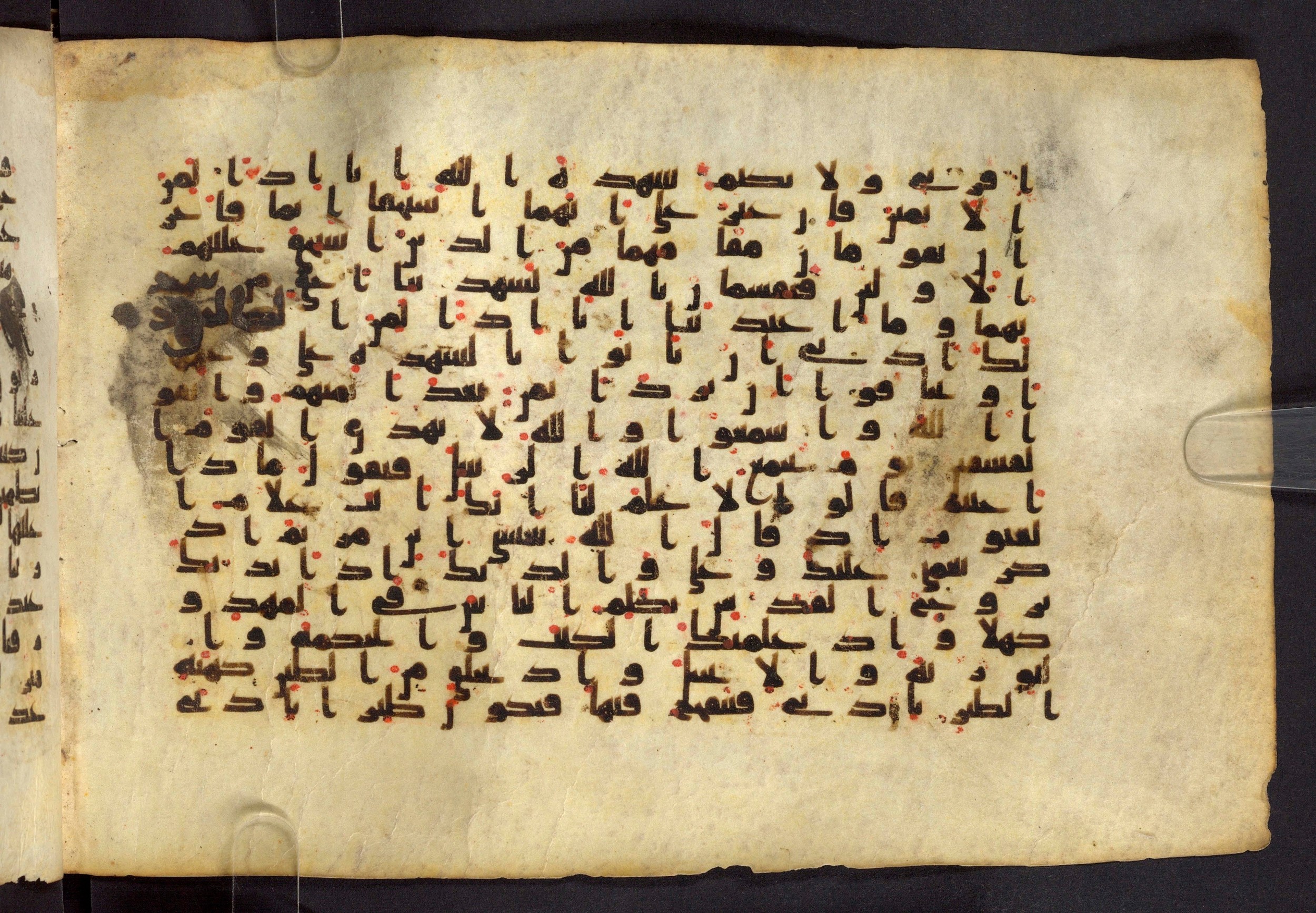 Moritz 1905, Tables 39-40 (Scan 1), in Kūfī A.I script, showing Surah 5:110 from 8th Century AD found in Bahnasa (Oxyrynchos), Egypt, currently housed at Egyptian National Library and Archives, Cairo