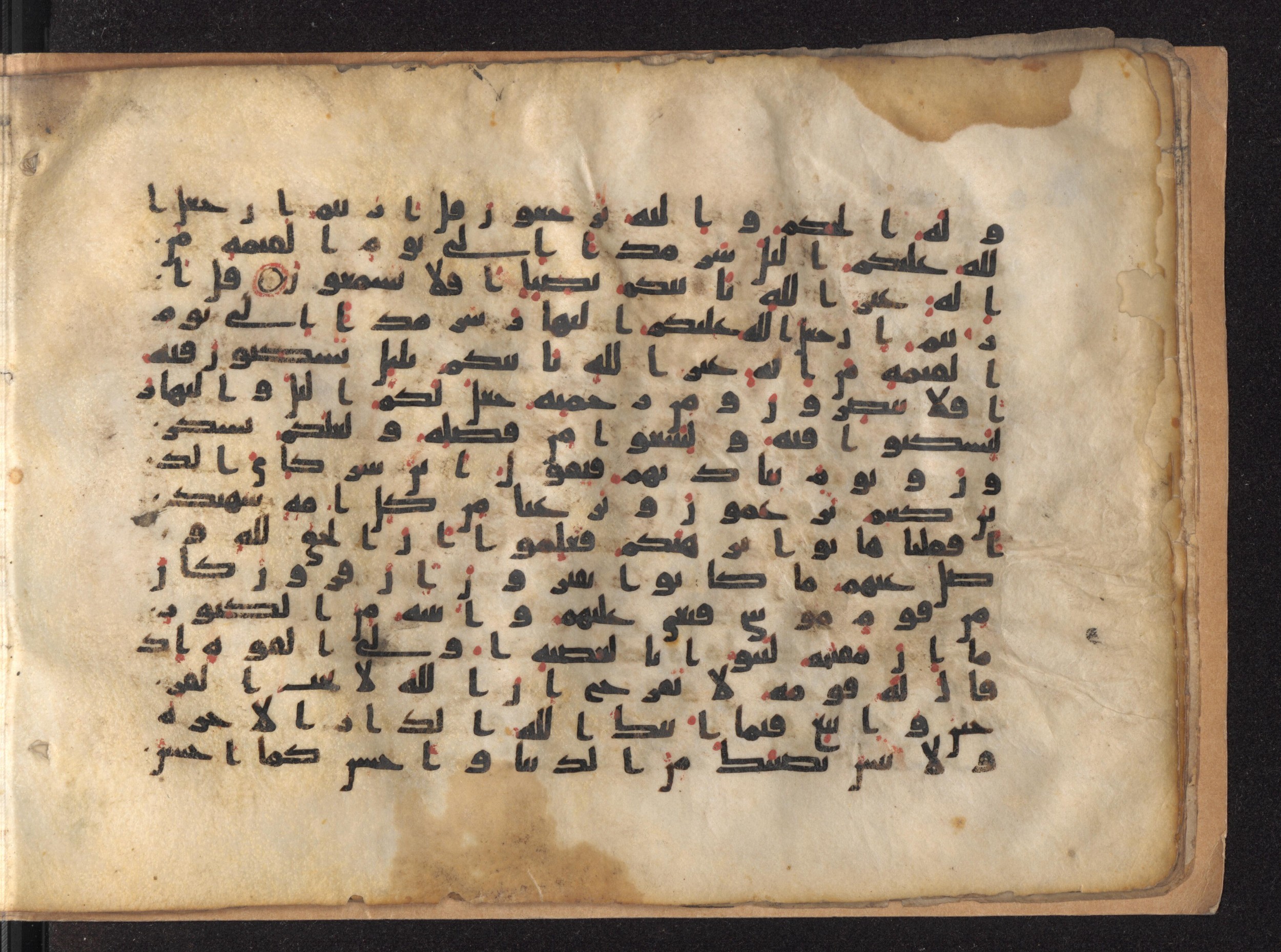 Moritz 1905, Tables 39-40 (Scan 2), in Kūfī A.I script, showing Surah 28:71 from 8th Century AD found in Bahnasa (Oxyrynchos), Egypt, currently housed at Egyptian National Library and Archives, Cairo