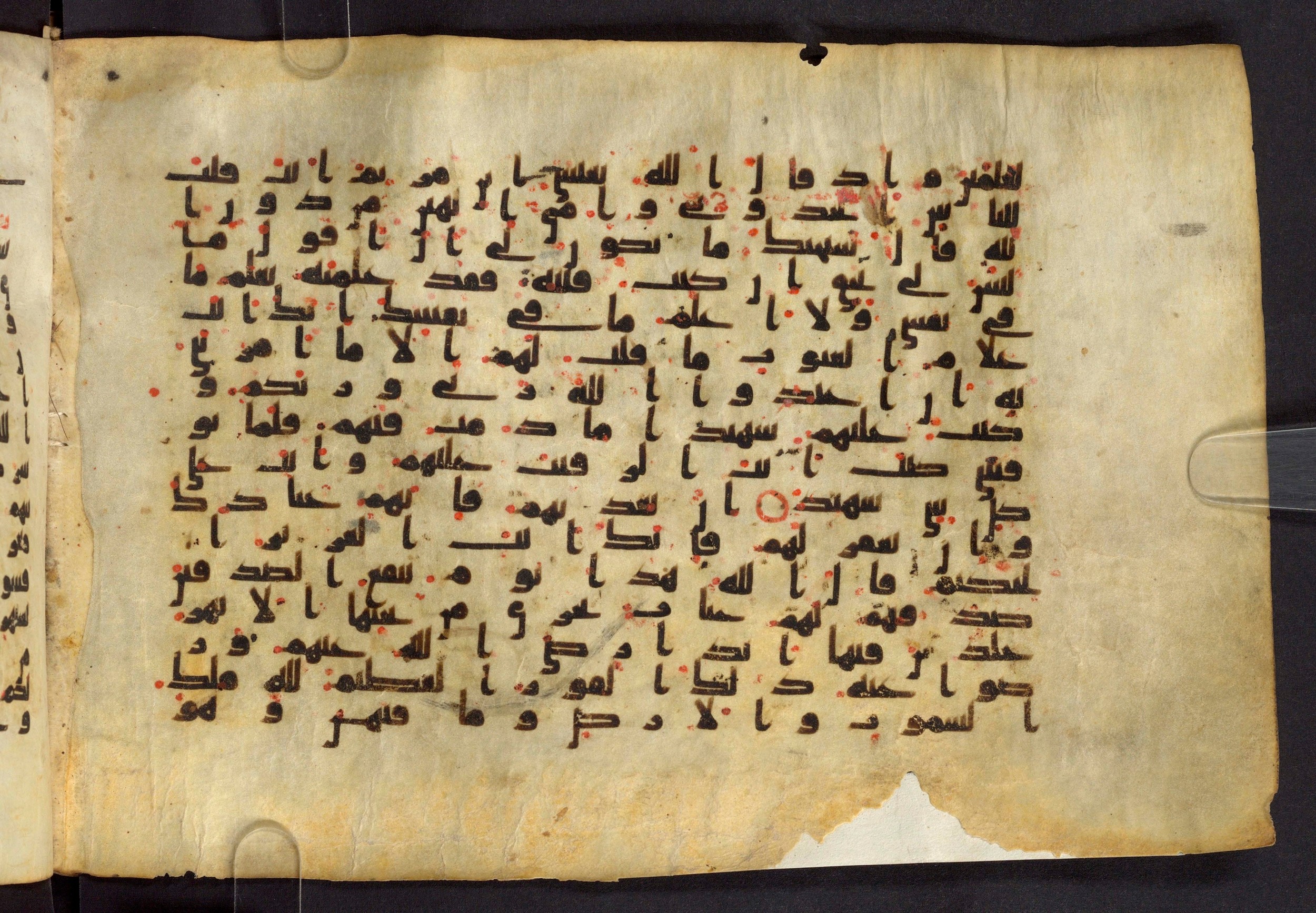Moritz 1905, Tables 39-40, in Kūfī A.I script, showing Surah 5:116 from 8th Century AD found in Bahnasa (Oxyrynchos), Egypt, currently housed at Egyptian National Library and Archives, Cairo