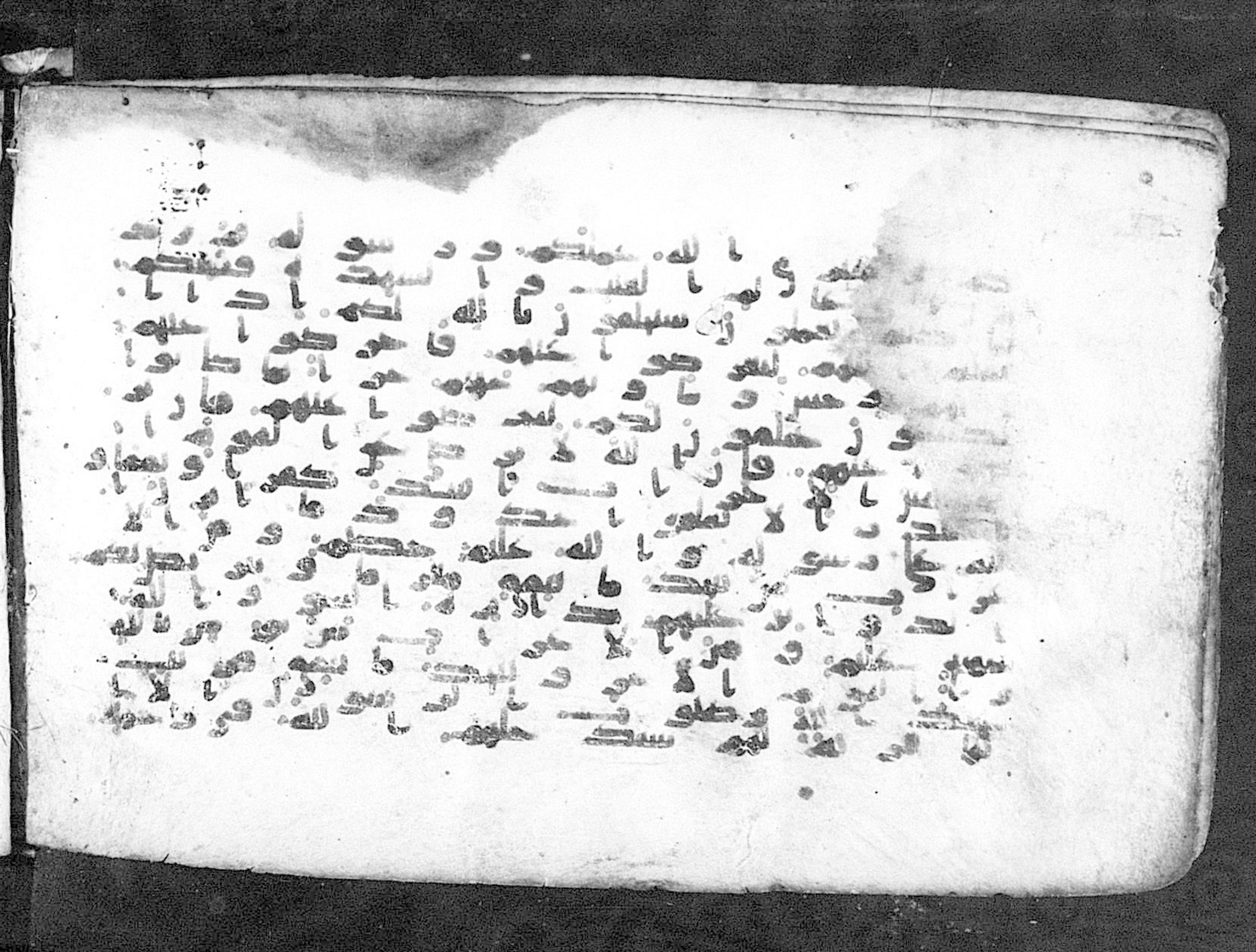Moritz 1905, Tables 39-40, in Kūfī A.I script, showing Surah 9:97 from 8th Century AD found in Bahnasa (Oxyrynchos), Egypt, currently housed at Egyptian National Library and Archives, Cairo