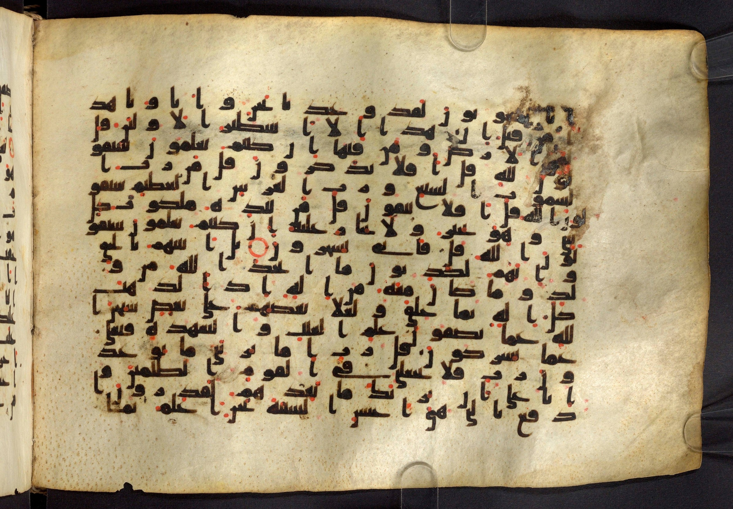 Moritz 1905, Tables 39-40, in Kūfī A.I script, showing Surah 23:85 from 8th Century AD found in Bahnasa (Oxyrynchos), Egypt, currently housed at Egyptian National Library and Archives, Cairo