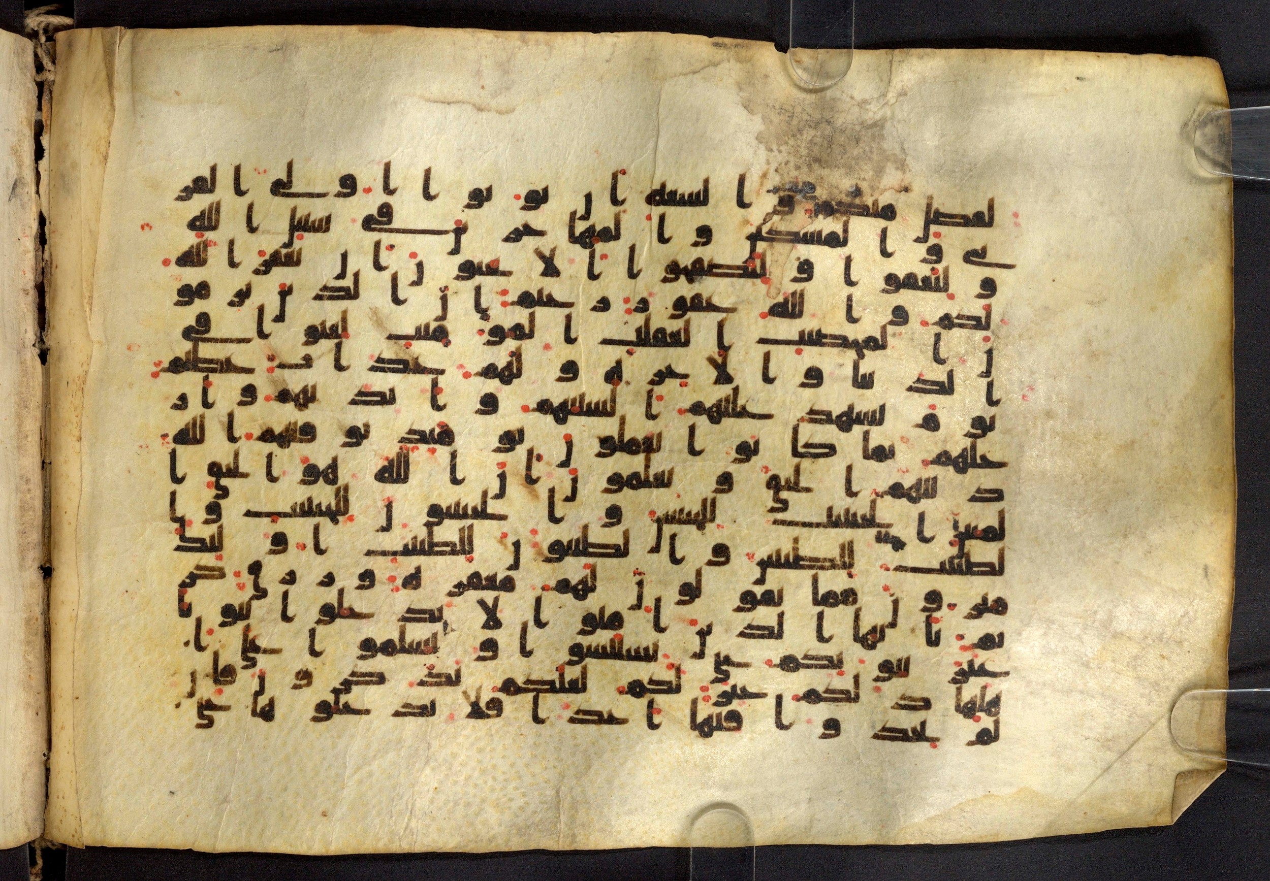 Moritz 1905, Tables 39-40 (Scan 2), in Kūfī A.I script, showing Surah 24:22 from 8th Century AD found in Bahnasa (Oxyrynchos), Egypt, currently housed at Egyptian National Library and Archives, Cairo