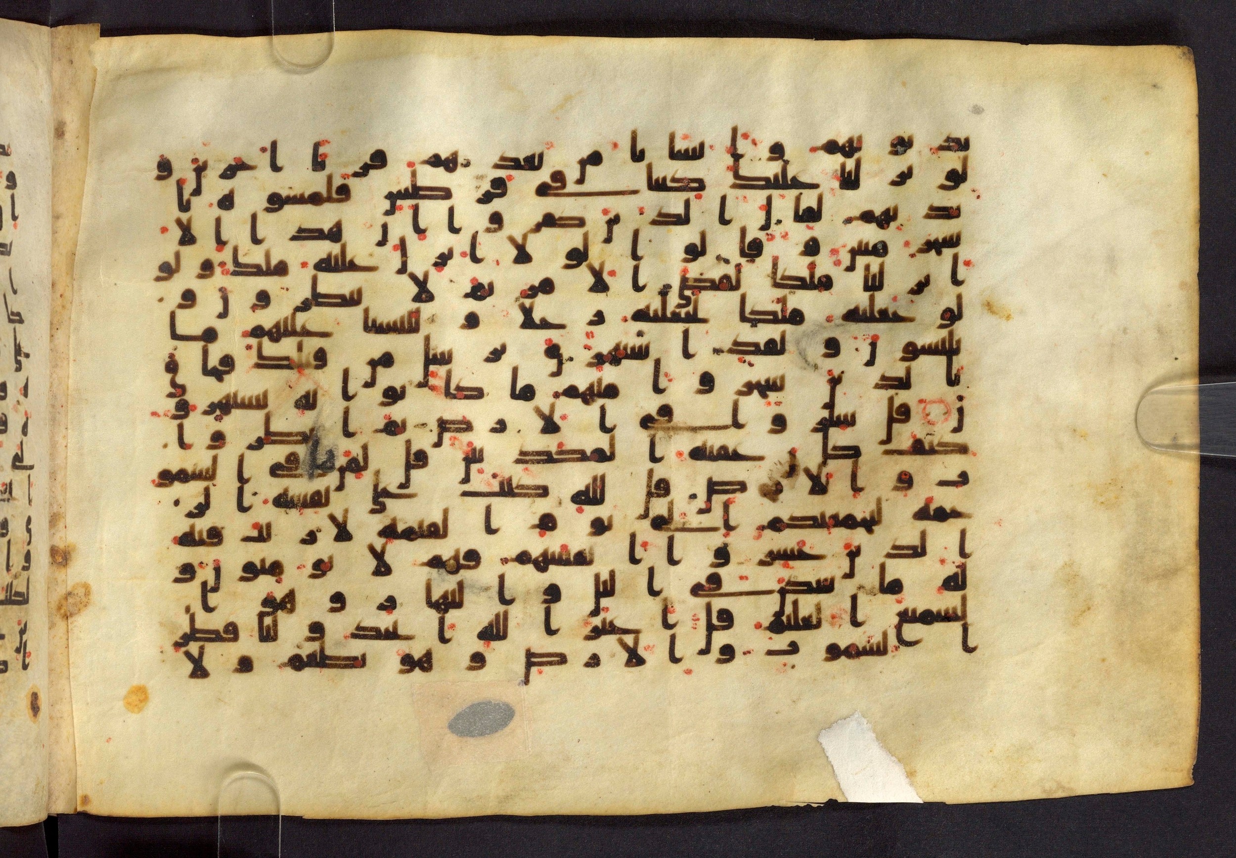 Moritz 1905, Tables 39-40, in Kūfī A.I script, showing Surah 6:13 from 8th Century AD found in Bahnasa (Oxyrynchos), Egypt, currently housed at Egyptian National Library and Archives, Cairo