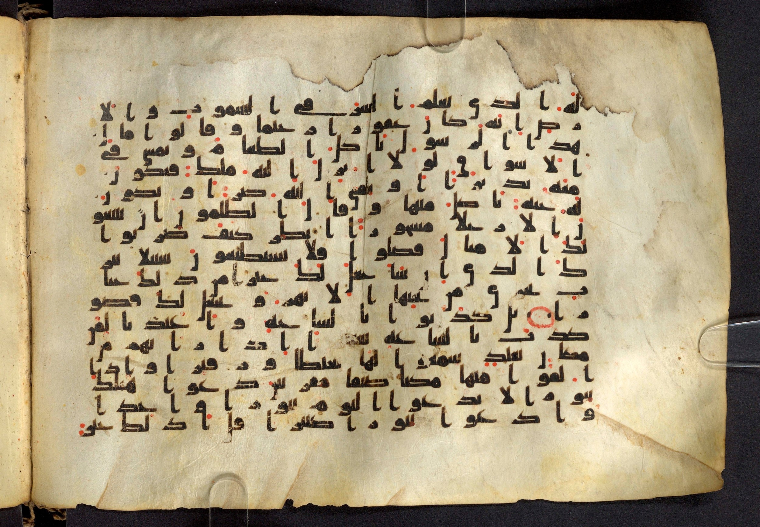 Moritz 1905, Tables 39-40, in Kūfī A.I script, showing Surah 25:13 from 8th Century AD found in Bahnasa (Oxyrynchos), Egypt, currently housed at Egyptian National Library and Archives, Cairo