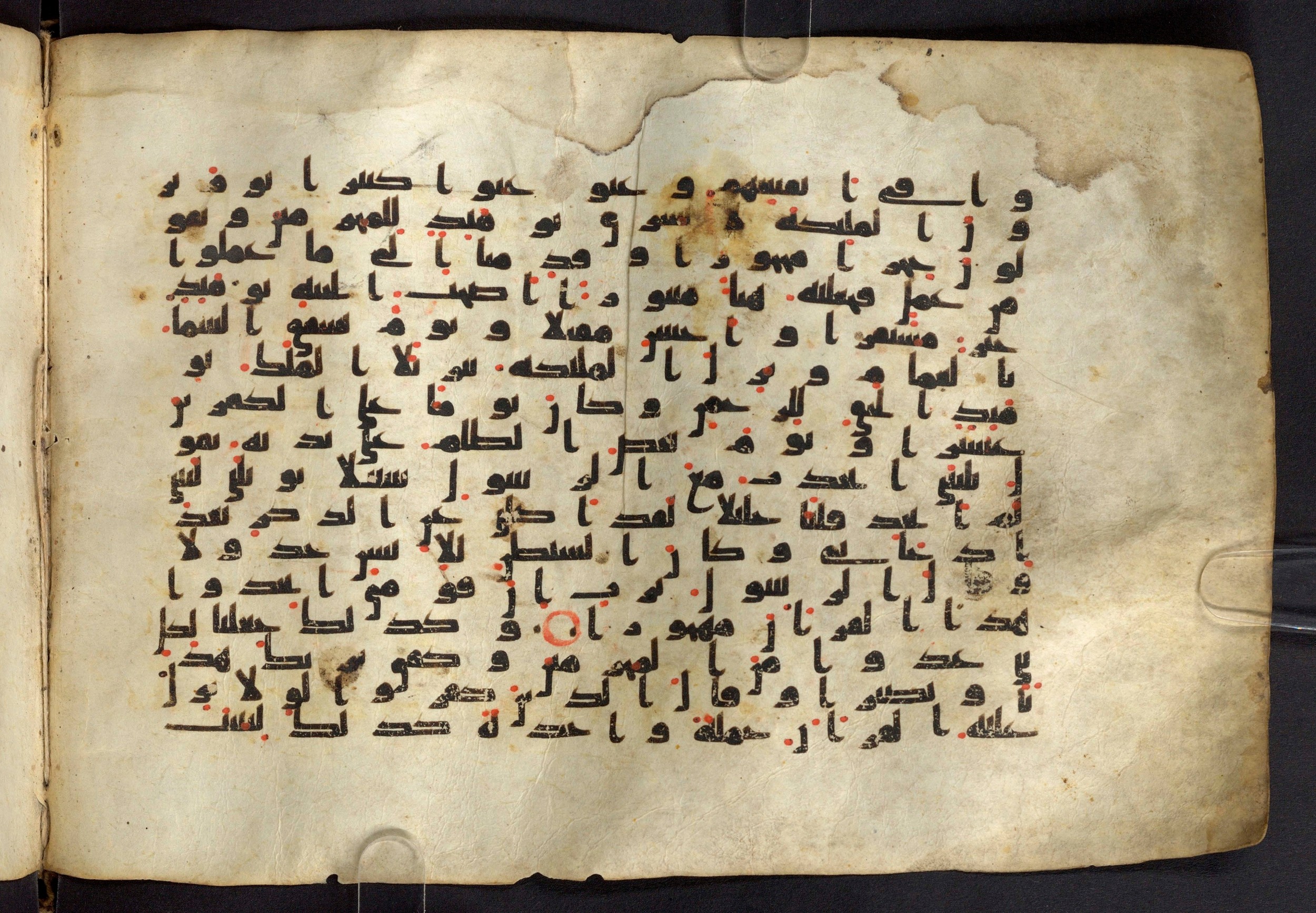 Moritz 1905, Tables 39-40 (Scan 2), in Kūfī A.I script, showing Surah 25:21 from 8th Century AD found in Bahnasa (Oxyrynchos), Egypt, currently housed at Egyptian National Library and Archives, Cairo