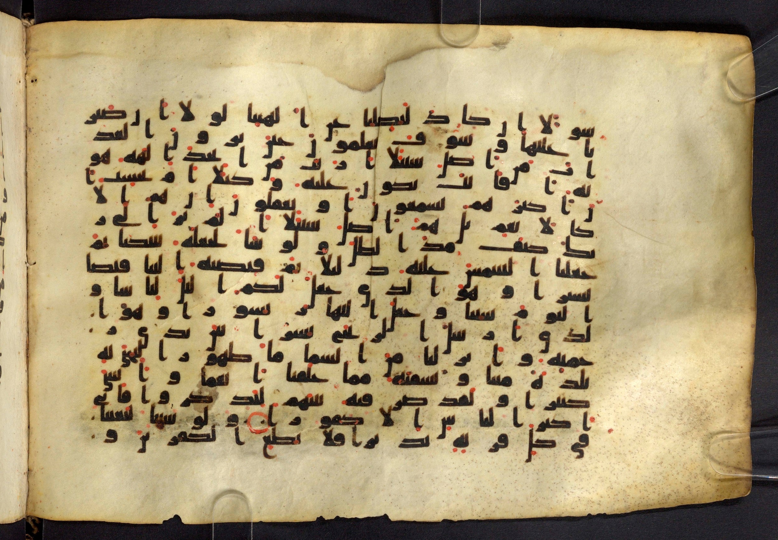 Moritz 1905, Tables 39-40, in Kūfī A.I script, showing Surah 25:45 from 8th Century AD found in Bahnasa (Oxyrynchos), Egypt, currently housed at Egyptian National Library and Archives, Cairo