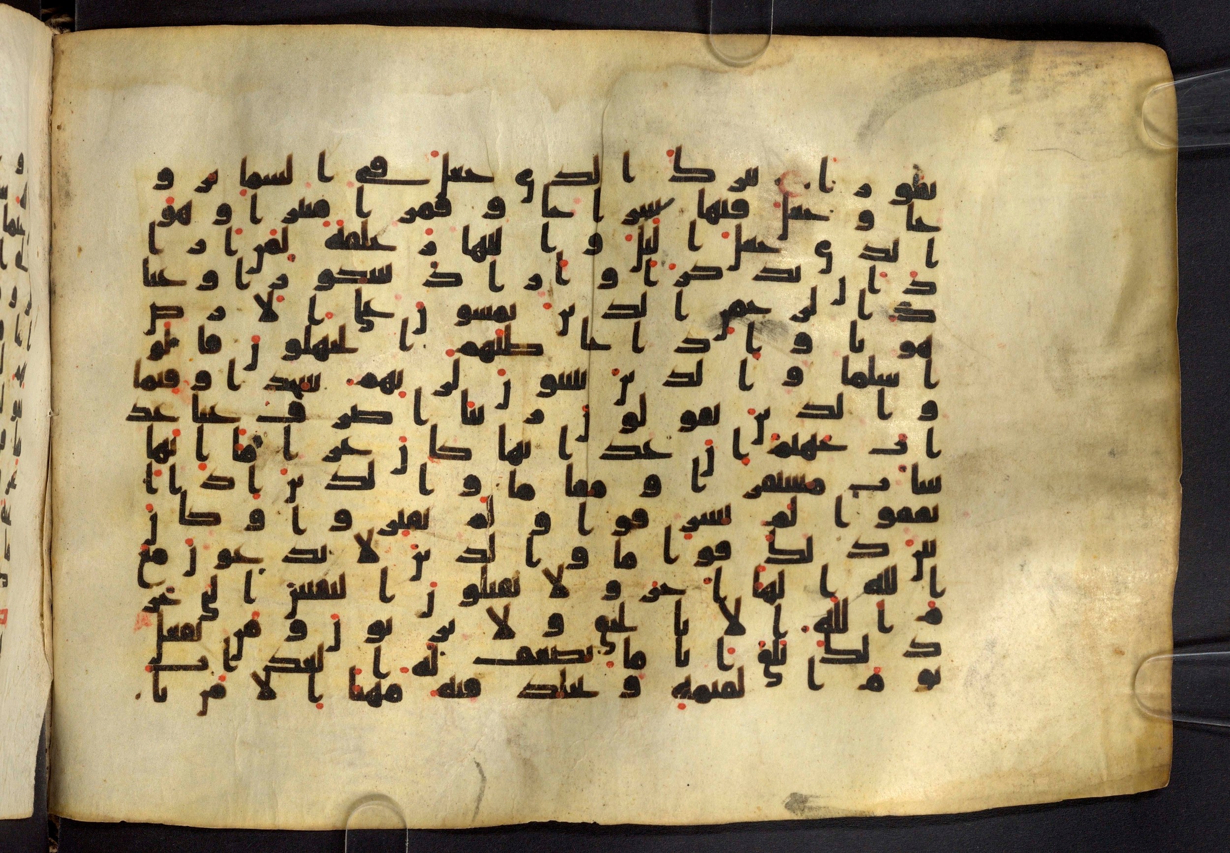Moritz 1905, Tables 39-40, in Kūfī A.I script, showing Surah 25:63 from 8th Century AD found in Bahnasa (Oxyrynchos), Egypt, currently housed at Egyptian National Library and Archives, Cairo