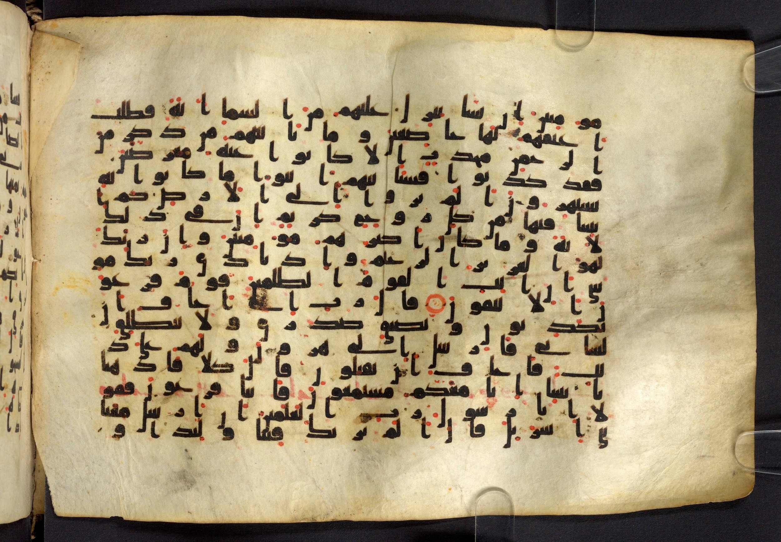 Moritz 1905, Tables 39-40, in Kūfī A.I script, showing Surah 26:13 from 8th Century AD found in Bahnasa (Oxyrynchos), Egypt, currently housed at Egyptian National Library and Archives, Cairo