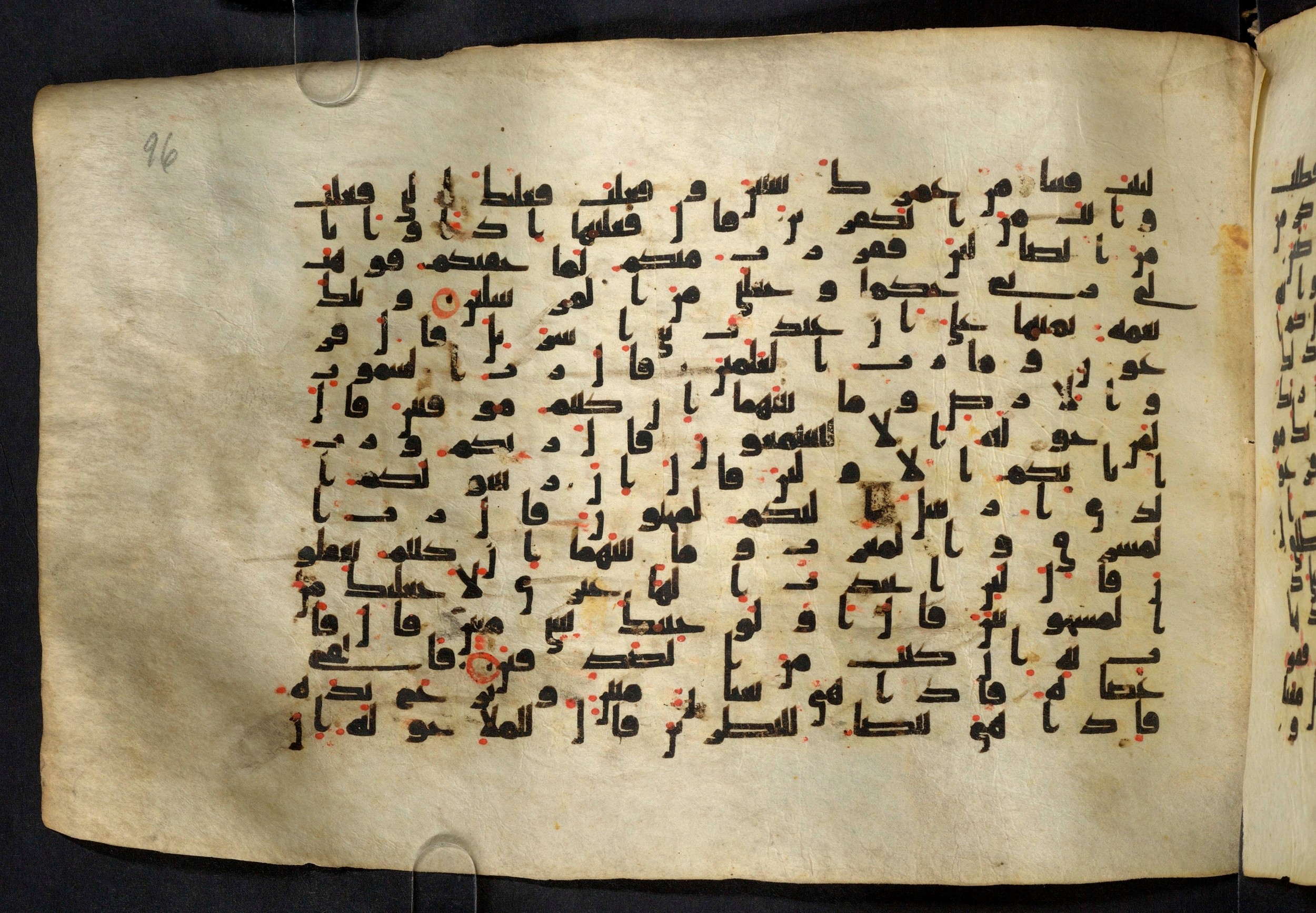 Moritz 1905, Tables 39-40, in Kūfī A.I script, showing Surah 26:32 from 8th Century AD found in Bahnasa (Oxyrynchos), Egypt, currently housed at Egyptian National Library and Archives, Cairo