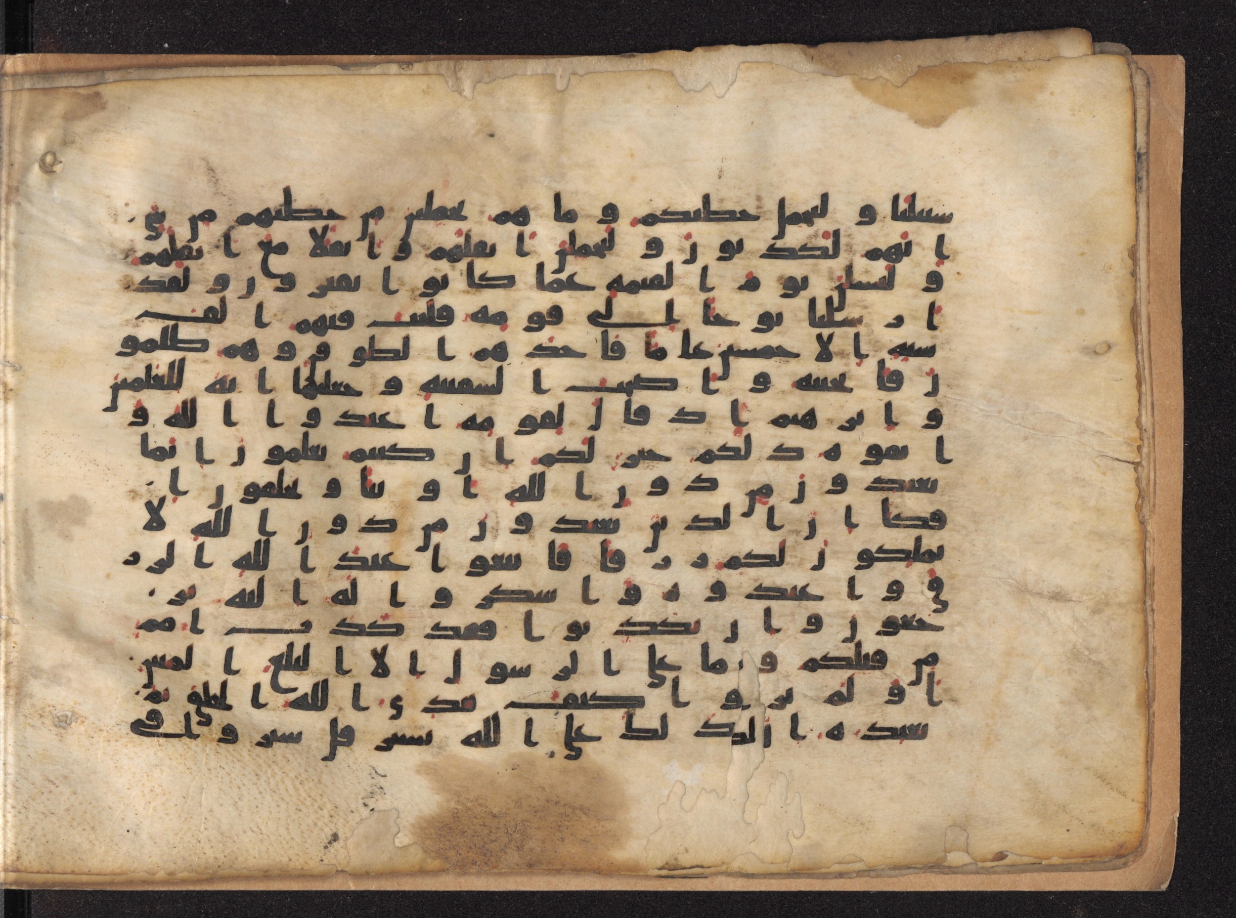 Moritz 1905, Tables 39-40 (Scan 2), in Kūfī A.I script, showing Surah 29:18 from 8th Century AD found in Bahnasa (Oxyrynchos), Egypt, currently housed at Egyptian National Library and Archives, Cairo