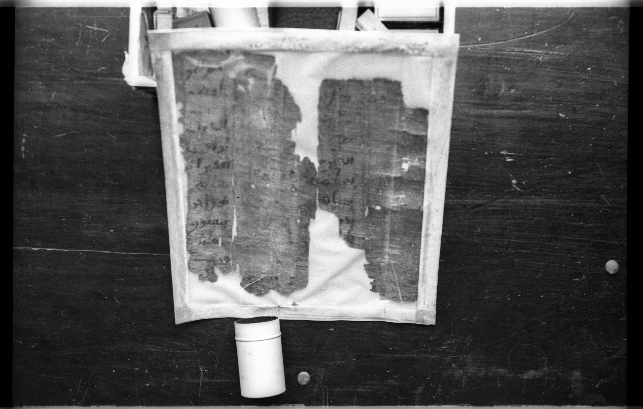Egyptian National Library and Archives, Moritz 1905, table 43 (Scan 2), in Ḥiǧāzī, Kūfī B script, showing Surah 28:49 from 8th Century AD found in Egypt, currently housed at Egyptian National Library and Archives, Cairo, Egypt