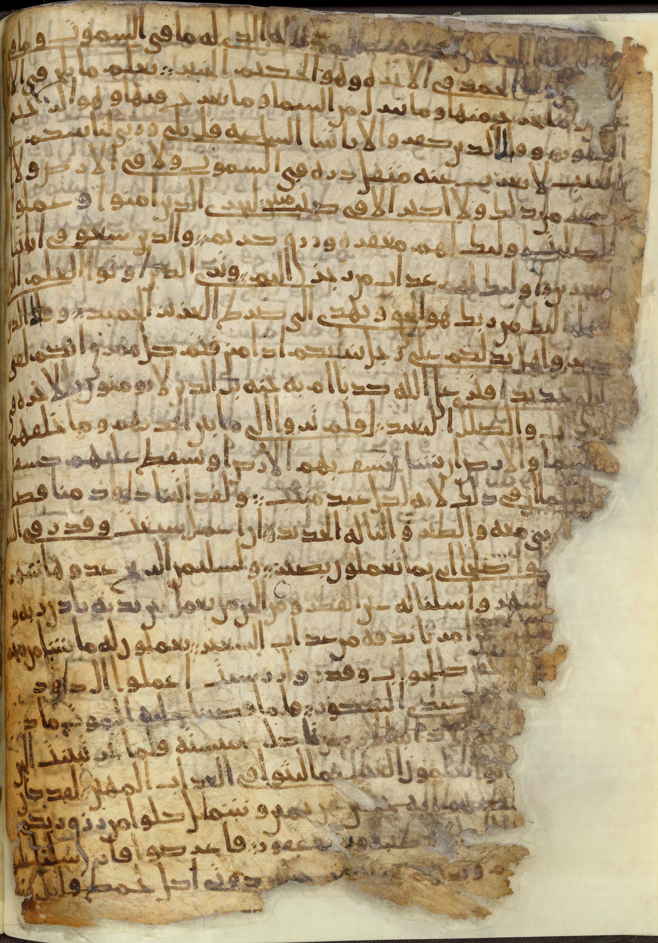 Chester Beatty Library Is 1615I, in Ḥiǧāzī script, showing Surah 34:2 from Late 7th to Early 8th Century AD found in Egypt, currently housed at Chester Beatty Library (Leabharlann Chester Beatty), Dublin