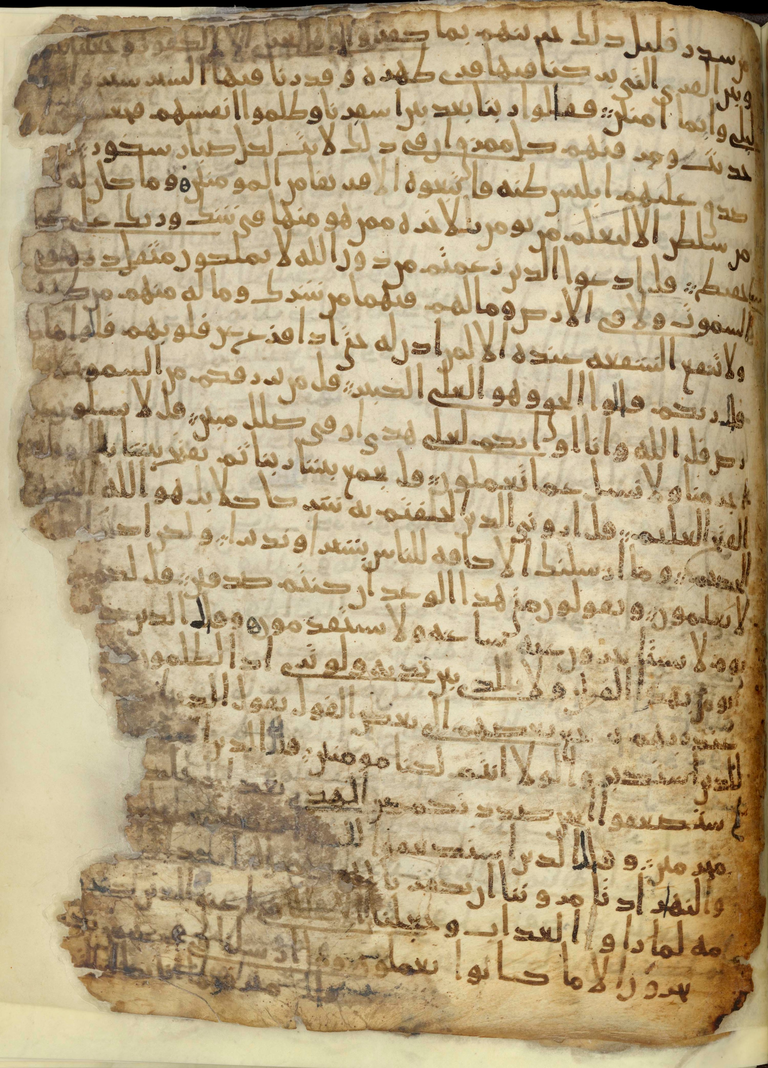 Chester Beatty Library Is 1615I, in Ḥiǧāzī script, showing Surah 34:33 from Late 7th to Early 8th Century AD found in Egypt, currently housed at Chester Beatty Library (Leabharlann Chester Beatty), Dublin