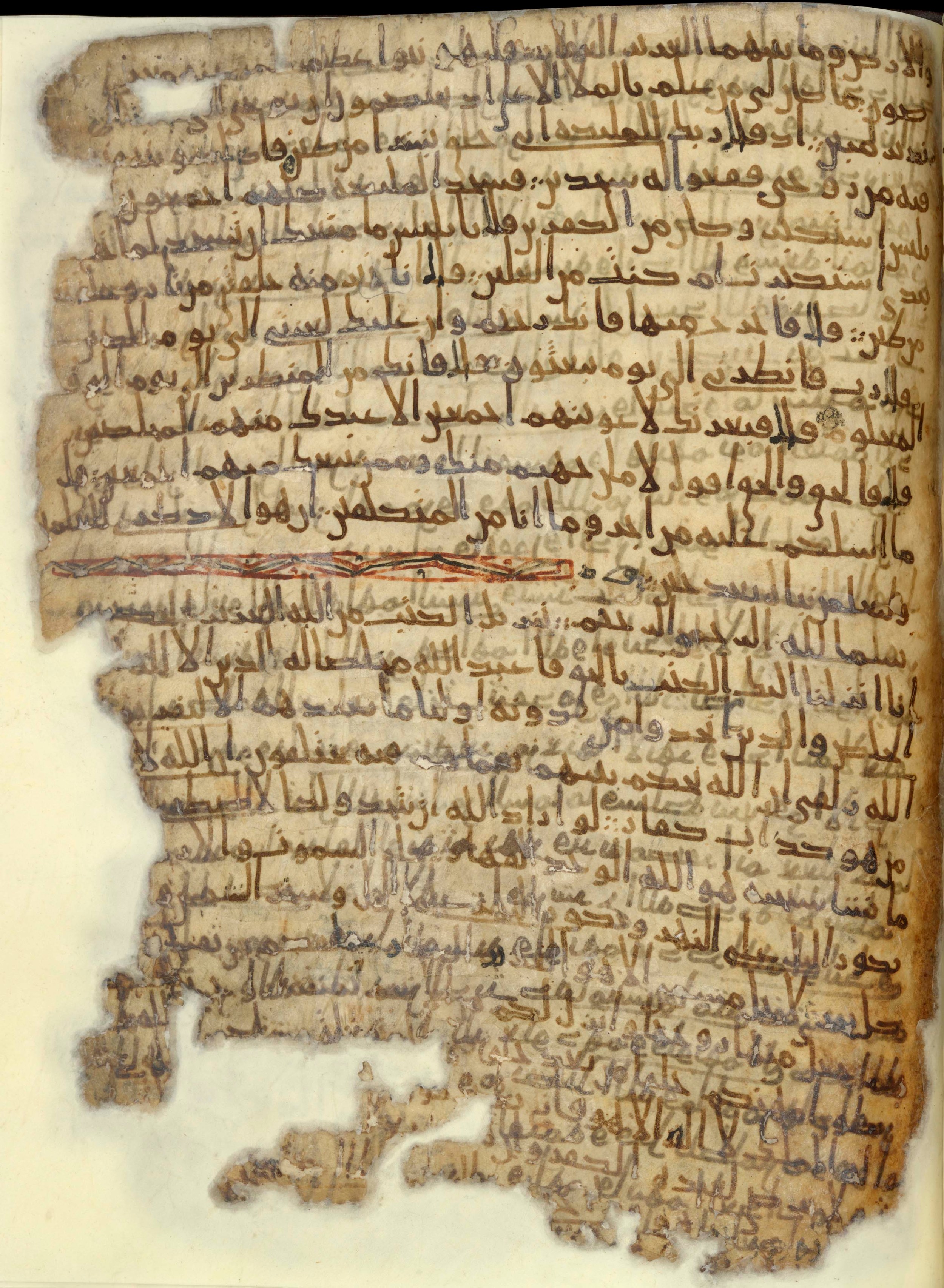 Chester Beatty Library Is 1615I, in Ḥi