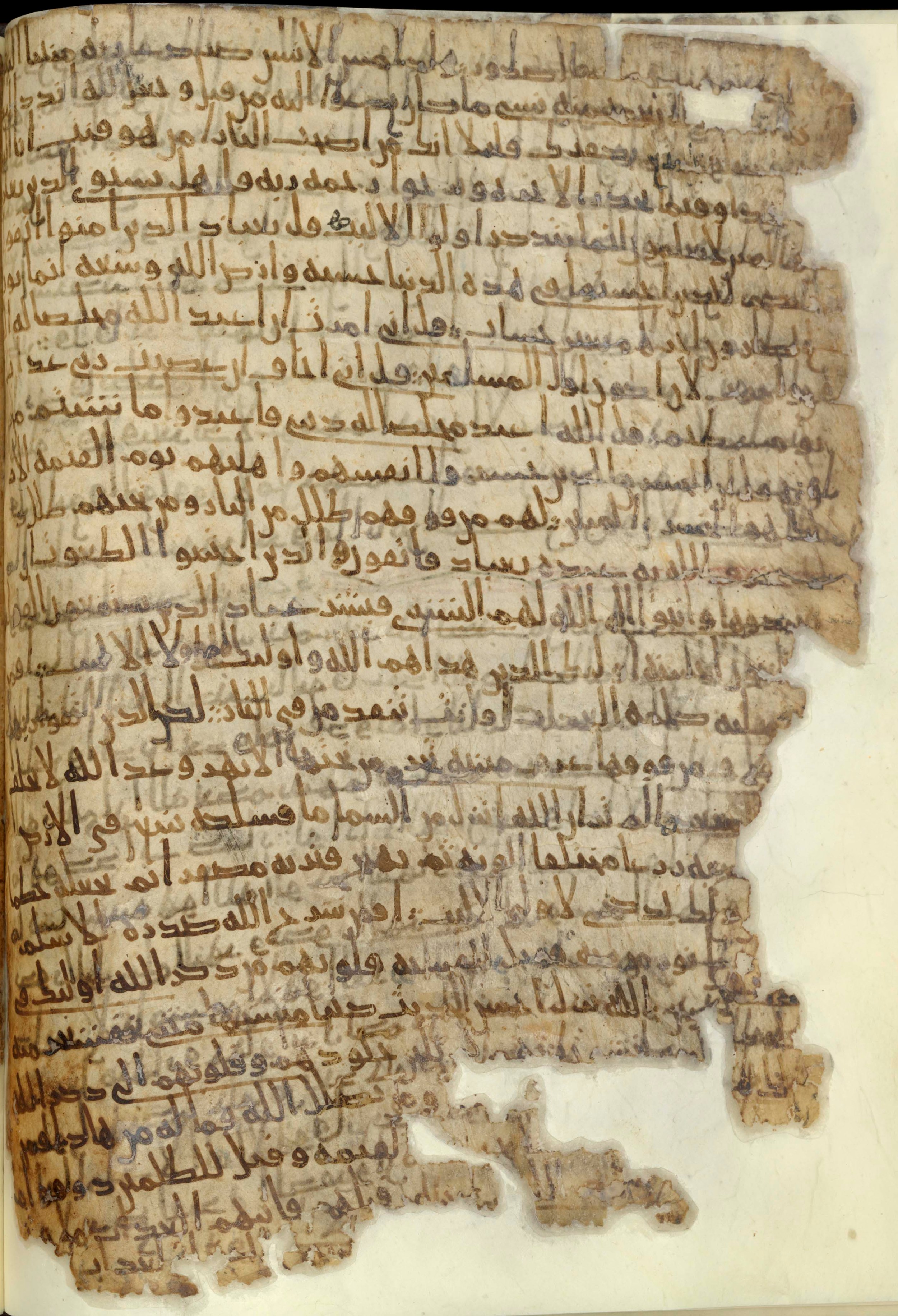 Chester Beatty Library Is 1615I, in Ḥiǧāzī script, showing Surah 39:13 from Late 7th to Early 8th Century AD found in Egypt, currently housed at Chester Beatty Library (Leabharlann Chester Beatty), Dublin