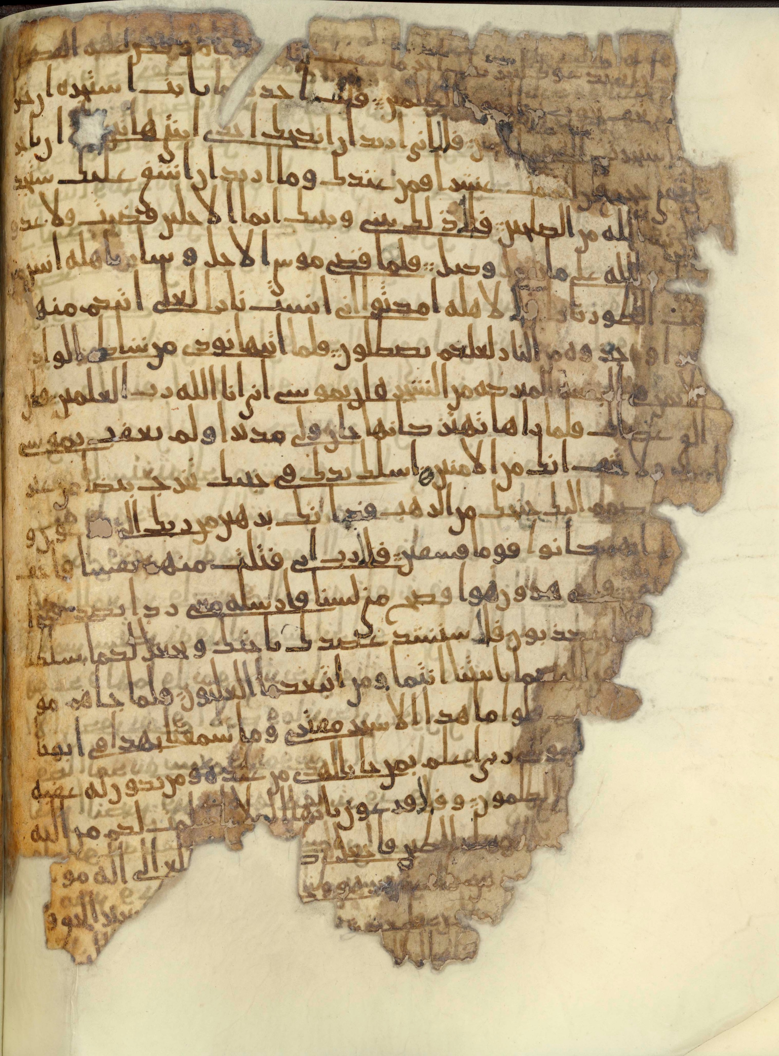 Chester Beatty Library Is 1615I, in Ḥiǧāzī script, showing Surah 28:39 from Late 7th to Early 8th Century AD found in Egypt, currently housed at Chester Beatty Library (Leabharlann Chester Beatty), Dublin
