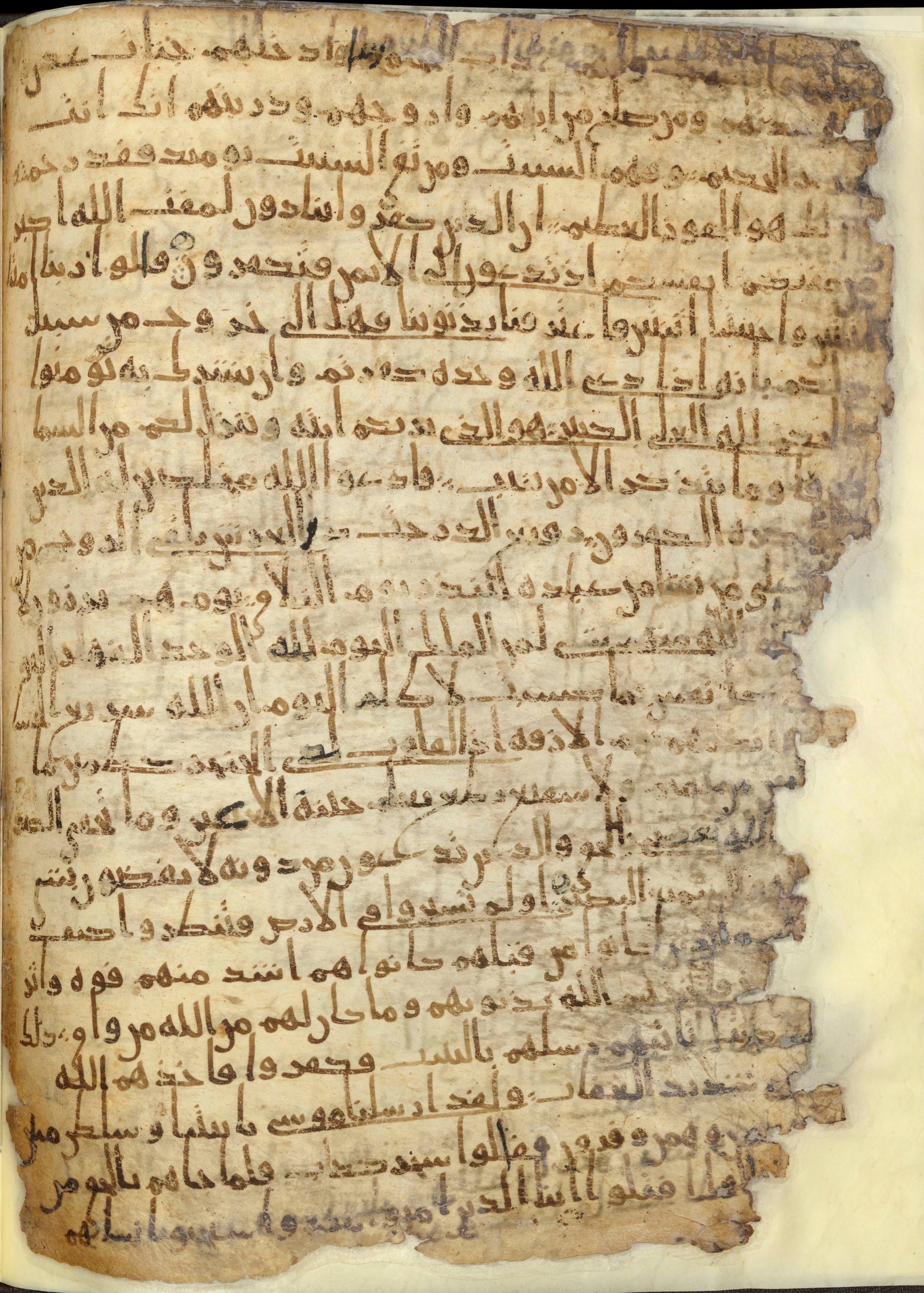 Chester Beatty Library Is 1615I, in Ḥiǧāzī script, showing Surah 40:21 from Late 7th to Early 8th Century AD found in Egypt, currently housed at Chester Beatty Library (Leabharlann Chester Beatty), Dublin