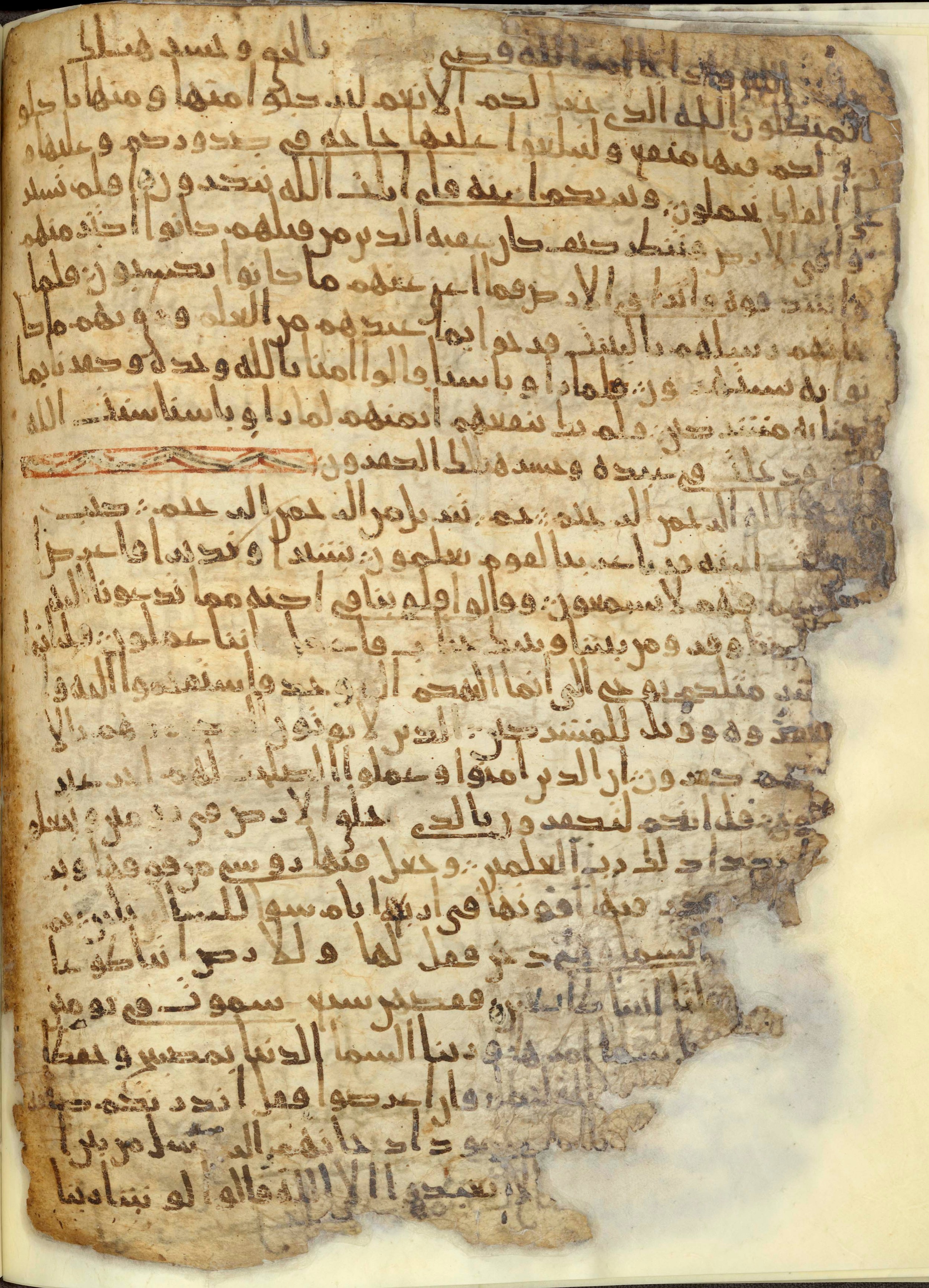 Chester Beatty Library Is 1615I, in Ḥiǧāzī script, showing Surah 41:13 from Late 7th to Early 8th Century AD found in Egypt, currently housed at Chester Beatty Library (Leabharlann Chester Beatty), Dublin