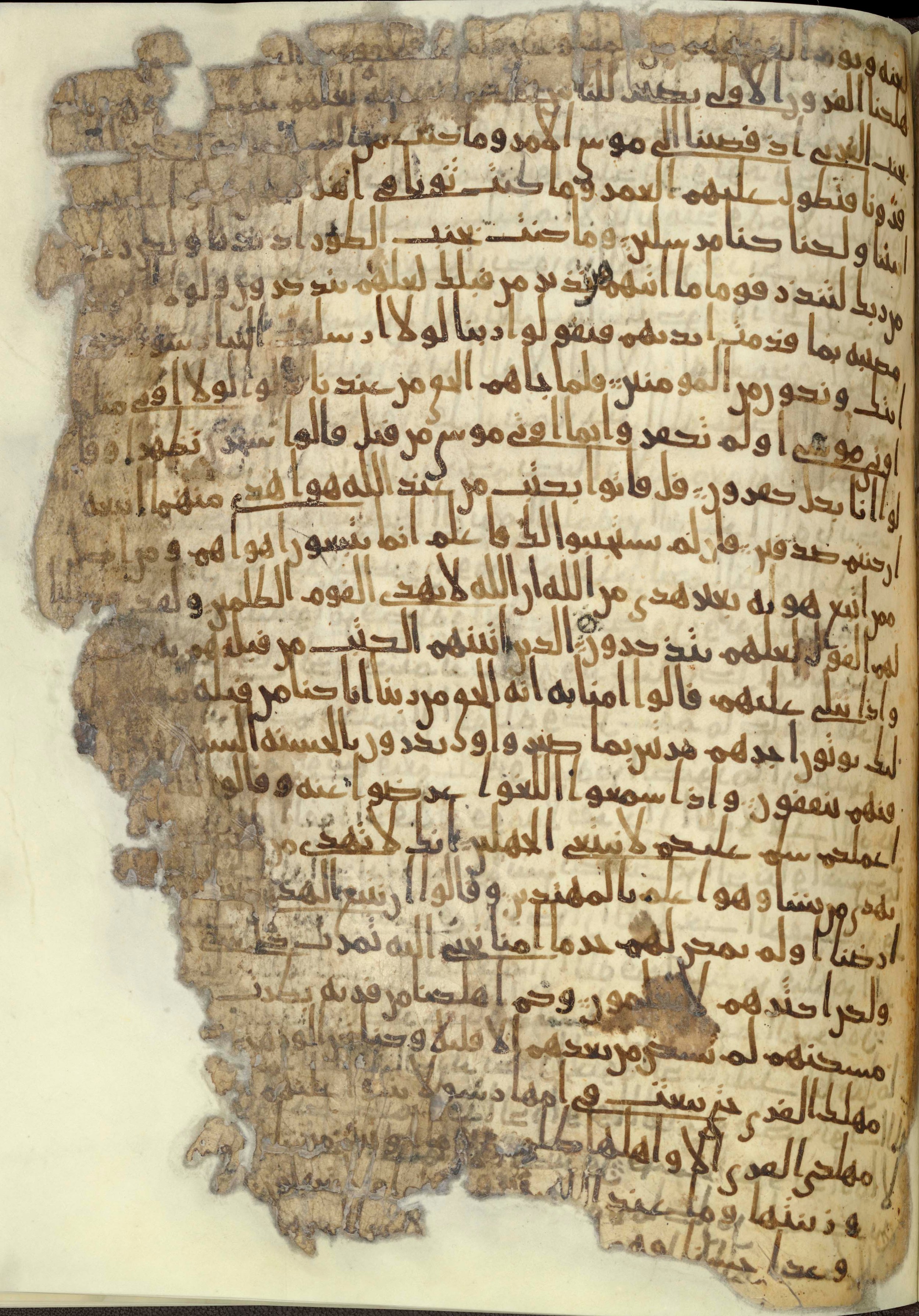 Chester Beatty Library Is 1615I, in Ḥiǧāzī script, showing Surah 28:49 from Late 7th to Early 8th Century AD found in Egypt, currently housed at Chester Beatty Library (Leabharlann Chester Beatty), Dublin
