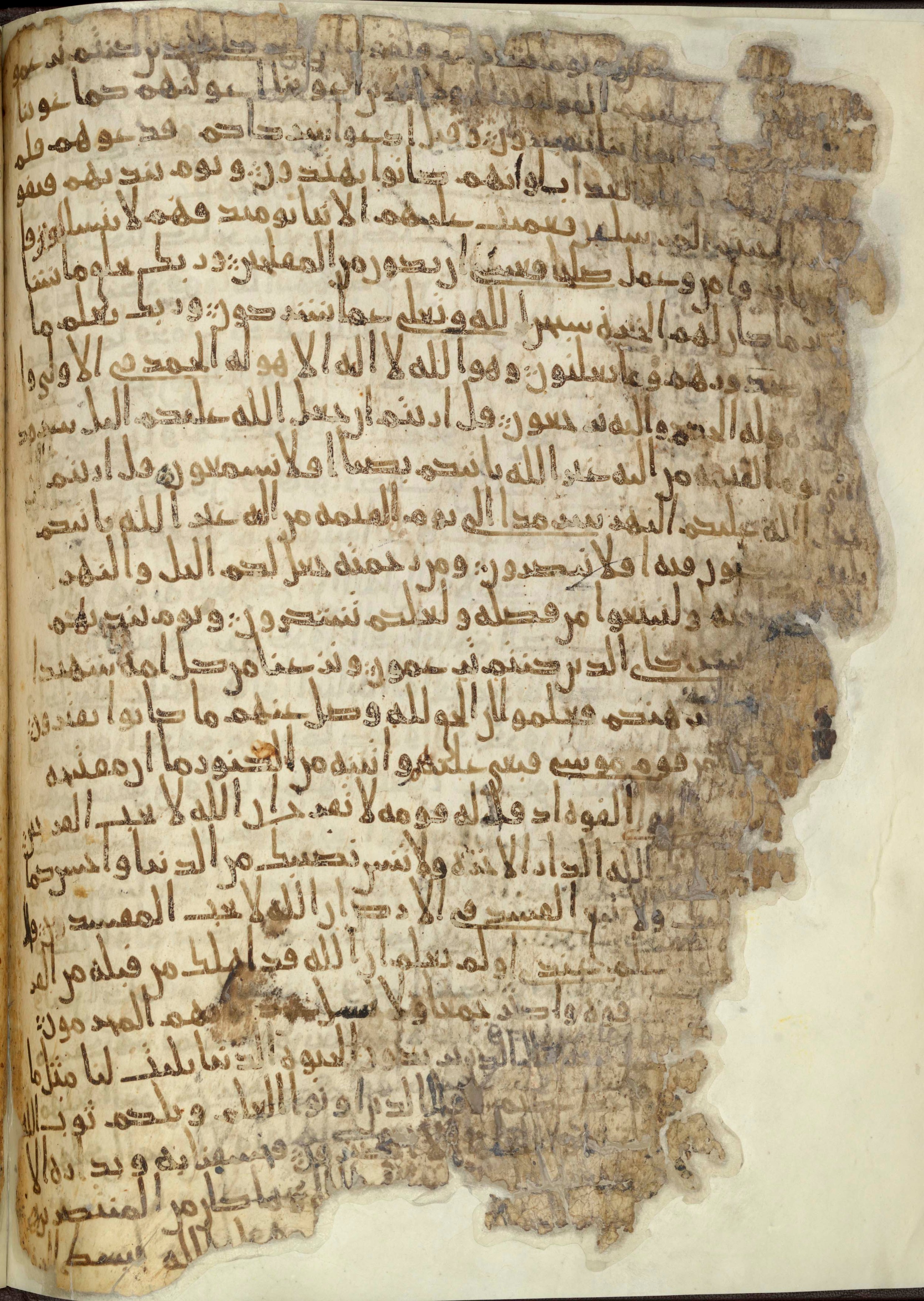 Chester Beatty Library Is 1615I, in Ḥiǧāzī script, showing Surah 28:71 from Late 7th to Early 8th Century AD found in Egypt, currently housed at Chester Beatty Library (Leabharlann Chester Beatty), Dublin