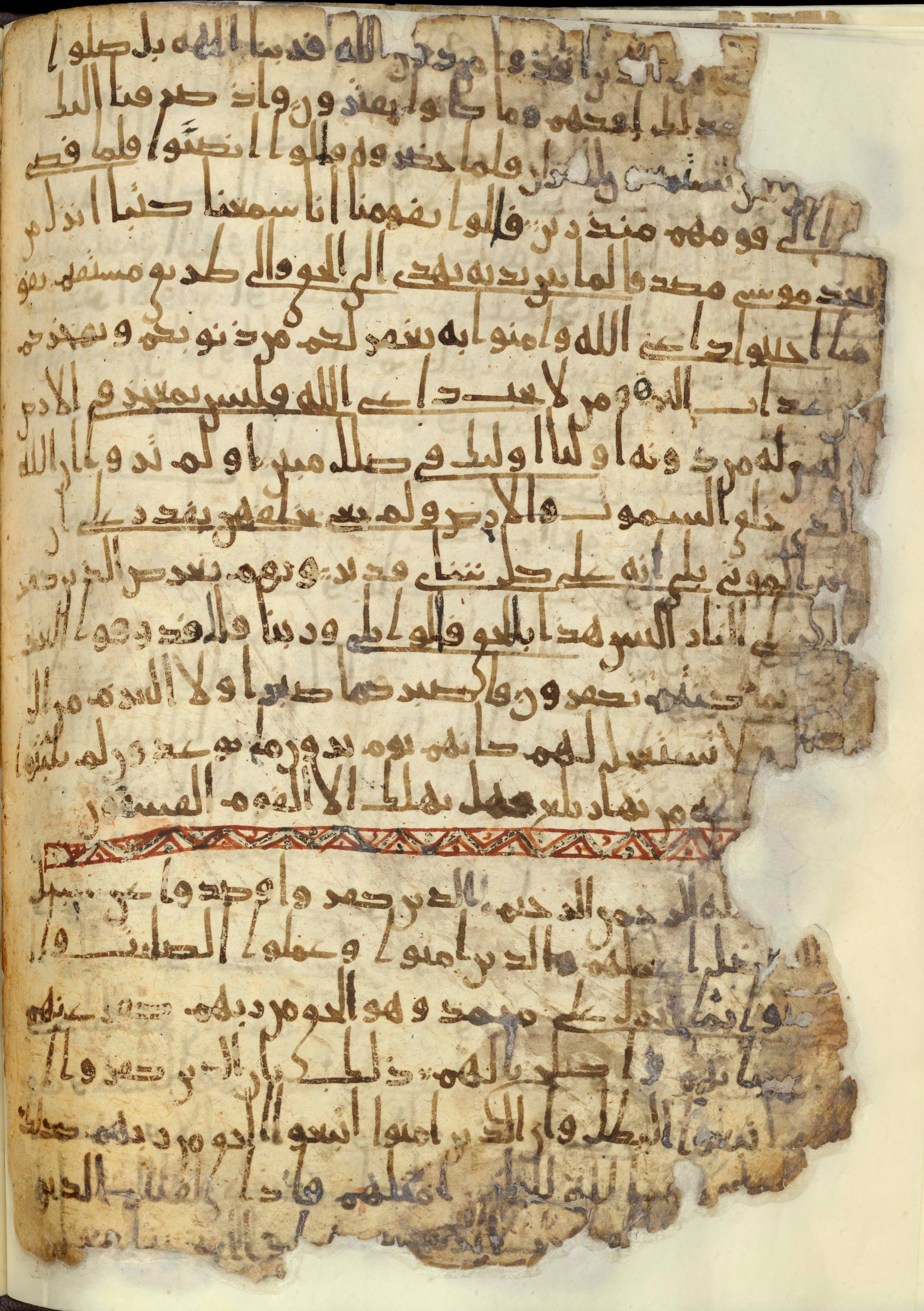 Chester Beatty Library Is 1615I, in Ḥiǧāzī script, showing Surah 47:2 from Late 7th to Early 8th Century AD found in Egypt, currently housed at Chester Beatty Library (Leabharlann Chester Beatty), Dublin