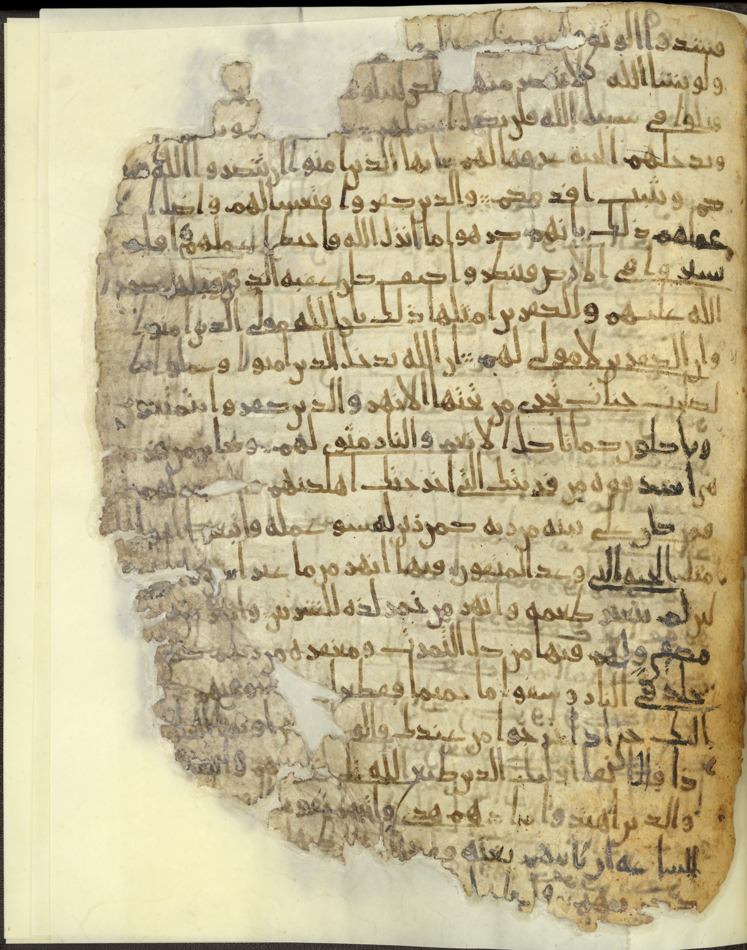 Chester Beatty Library Is 1615I, in Ḥiǧāzī script, showing Surah 47:13 from Late 7th to Early 8th Century AD found in Egypt, currently housed at Chester Beatty Library (Leabharlann Chester Beatty), Dublin