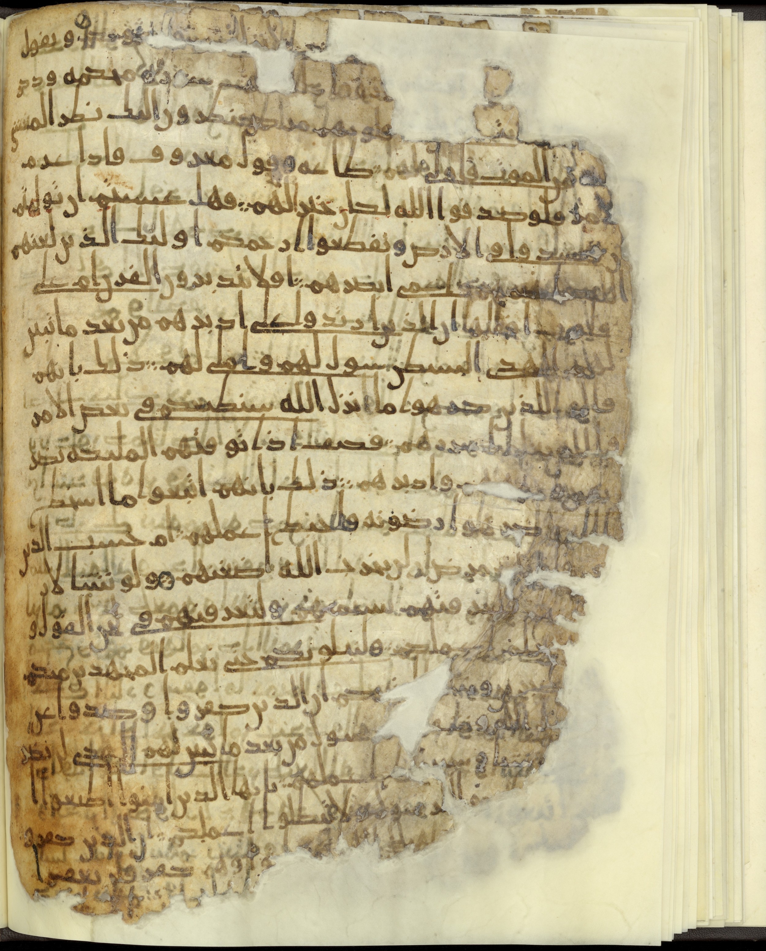 Chester Beatty Library Is 1615I, in Ḥiǧāzī script, showing Surah 47:32 from Late 7th to Early 8th Century AD found in Egypt, currently housed at Chester Beatty Library (Leabharlann Chester Beatty), Dublin