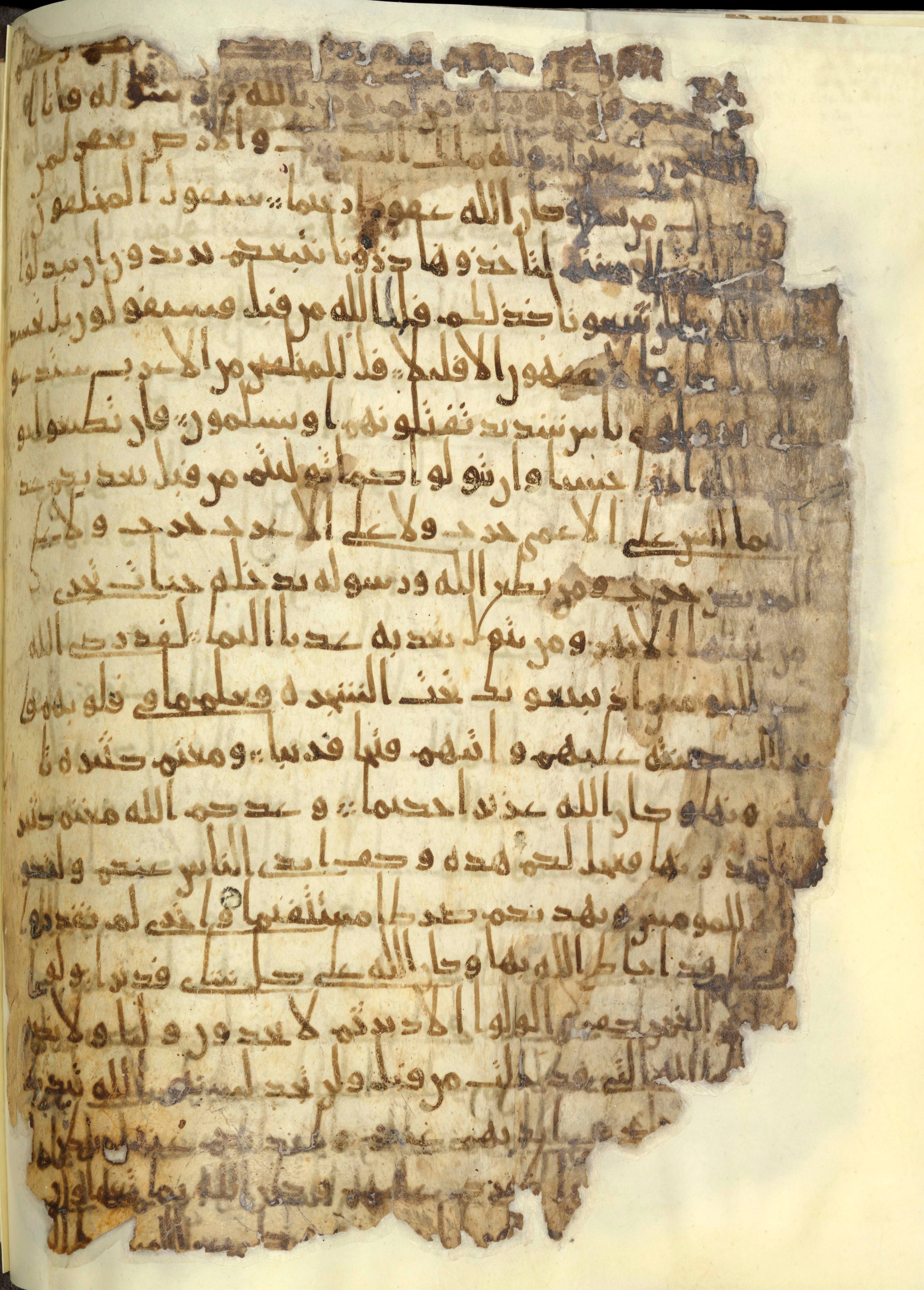 Chester Beatty Library Is 1615I, in Ḥiǧāzī script, showing Surah 48:21 from Late 7th to Early 8th Century AD found in Egypt, currently housed at Chester Beatty Library (Leabharlann Chester Beatty), Dublin