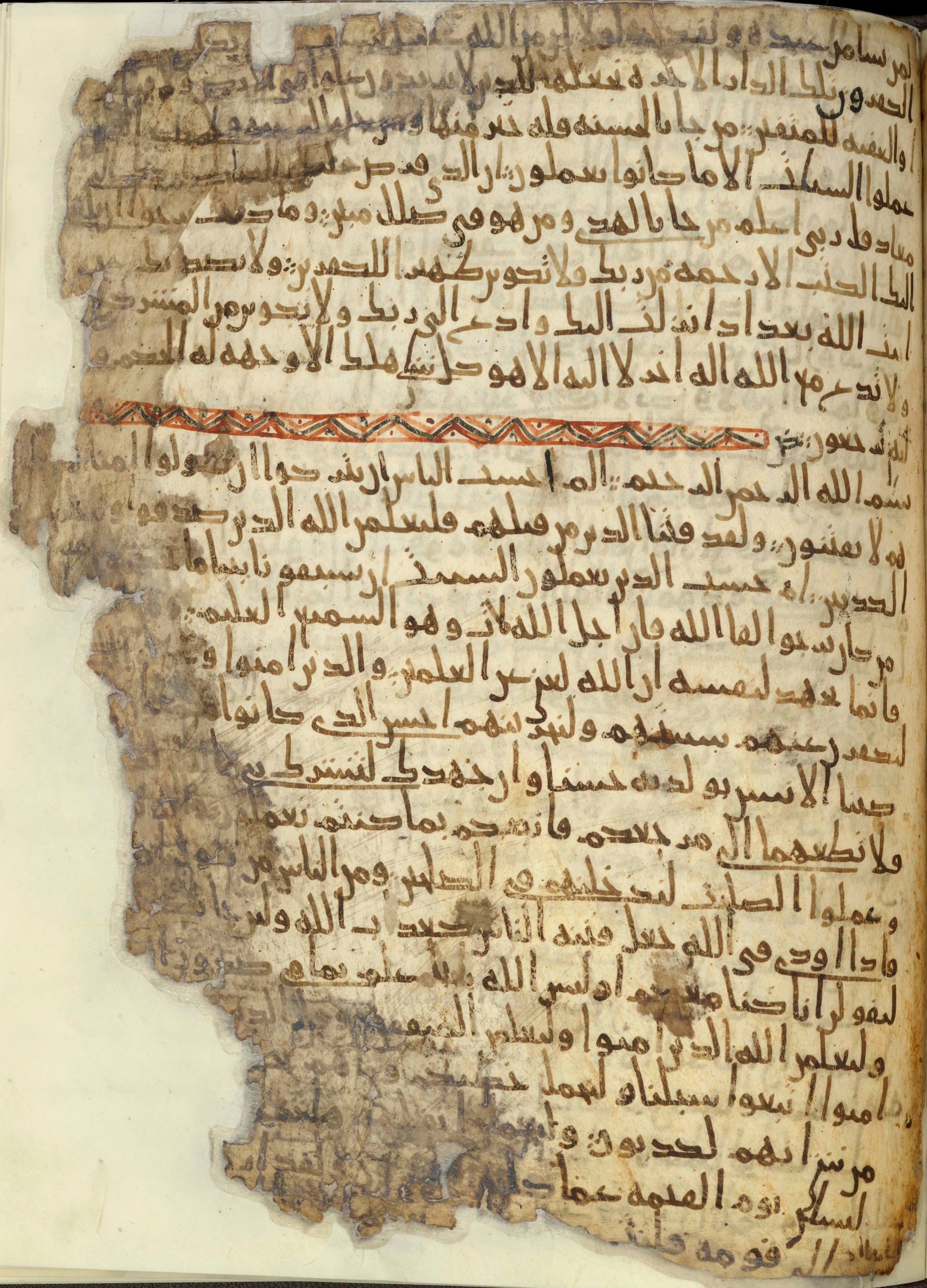 Chester Beatty Library Is 1615I, in Ḥiǧāzī script, showing Surah 29:3 from Late 7th to Early 8th Century AD found in Egypt, currently housed at Chester Beatty Library (Leabharlann Chester Beatty), Dublin