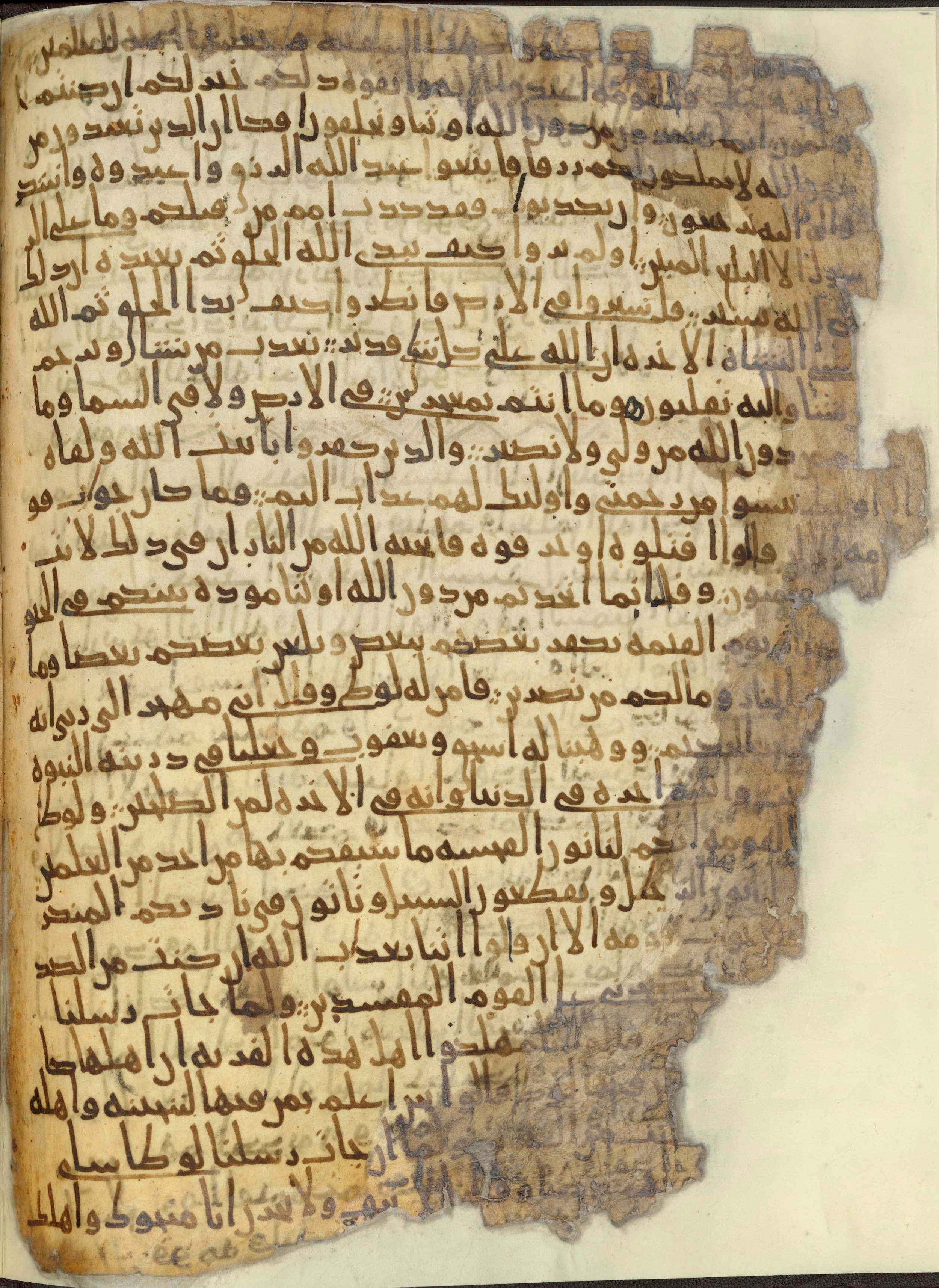 Chester Beatty Library Is 1615I, in Ḥiǧāzī script, showing Surah 29:21 from Late 7th to Early 8th Century AD found in Egypt, currently housed at Chester Beatty Library (Leabharlann Chester Beatty), Dublin