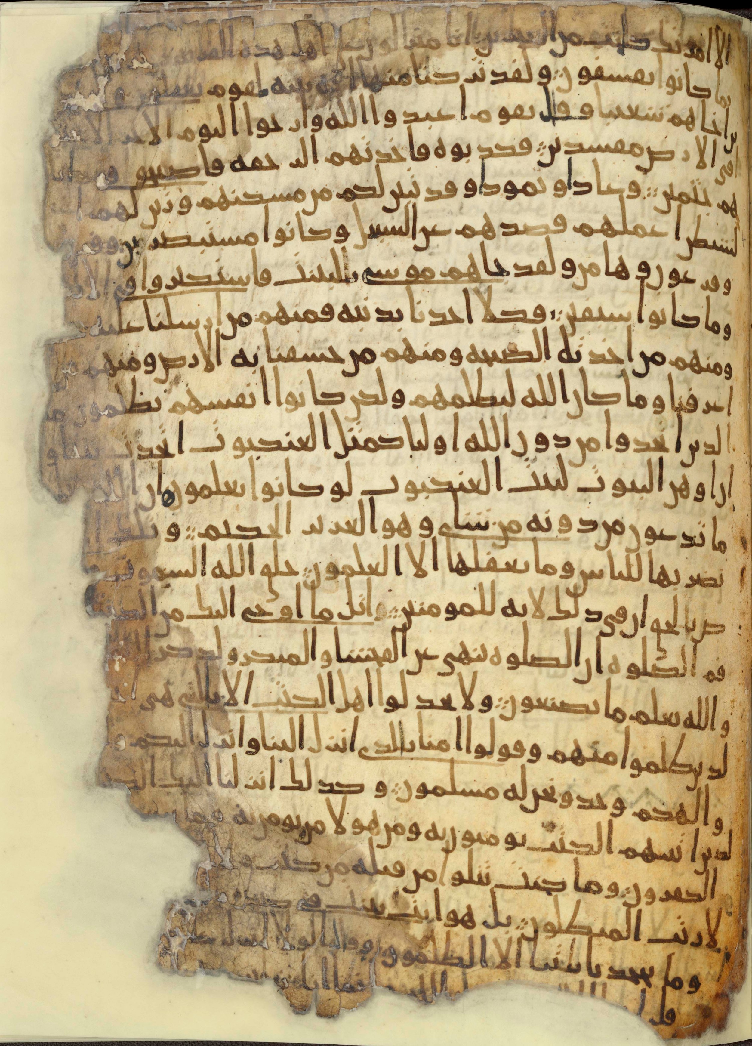 Chester Beatty Library Is 1615I, in Ḥiǧāzī script, showing Surah 29:39 from Late 7th to Early 8th Century AD found in Egypt, currently housed at Chester Beatty Library (Leabharlann Chester Beatty), Dublin
