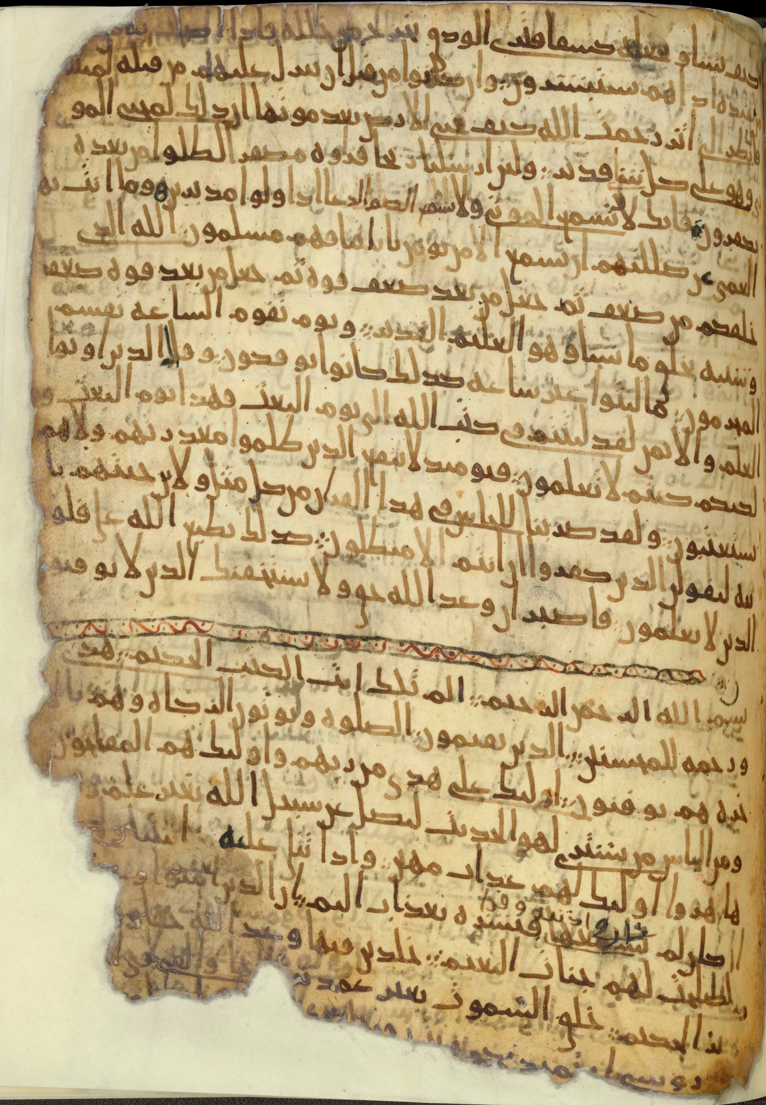 Chester Beatty Library Is 1615I, in Ḥiǧāzī script, showing Surah 30:49 from Late 7th to Early 8th Century AD found in Egypt, currently housed at Chester Beatty Library (Leabharlann Chester Beatty), Dublin