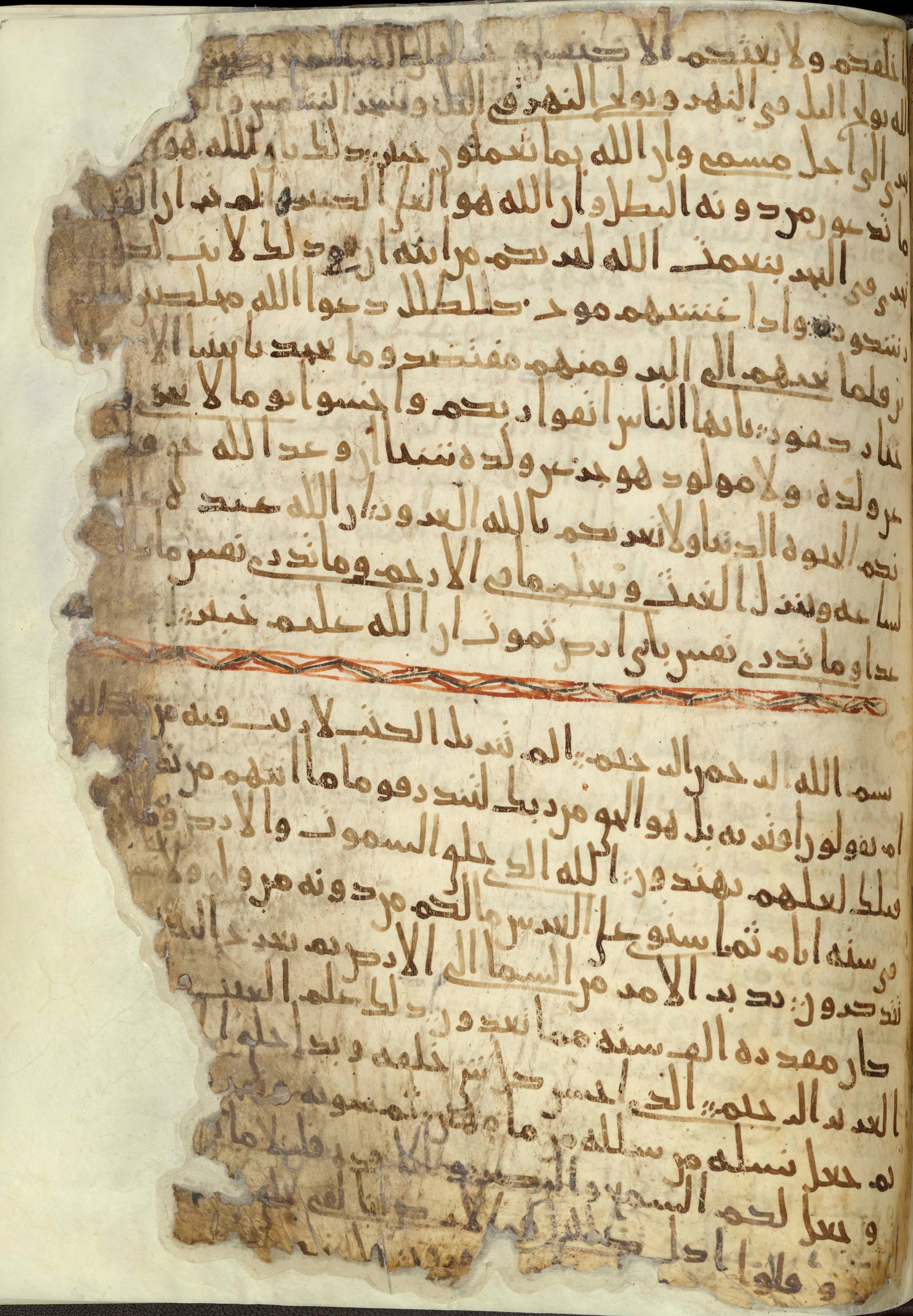 Chester Beatty Library Is 1615I, in Ḥiǧāzī script, showing Surah 32:7 from Late 7th to Early 8th Century AD found in Egypt, currently housed at Chester Beatty Library (Leabharlann Chester Beatty), Dublin