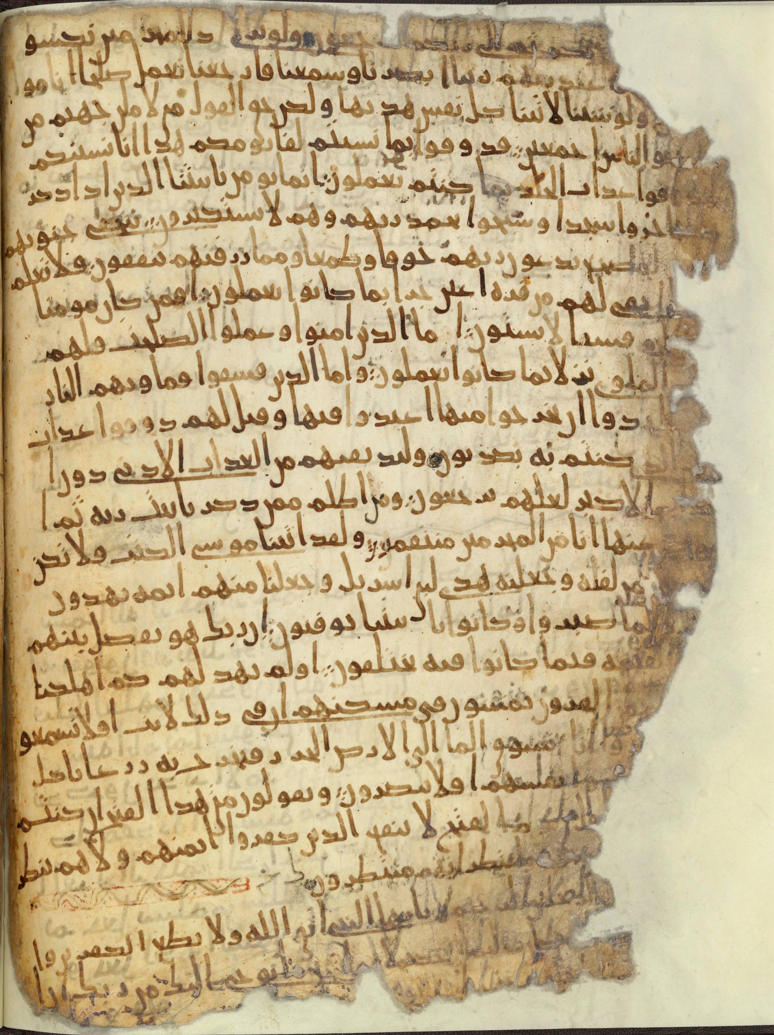 Chester Beatty Library Is 1615I, in Ḥiǧāzī script, showing Surah 33:2 from Late 7th to Early 8th Century AD found in Egypt, currently housed at Chester Beatty Library (Leabharlann Chester Beatty), Dublin