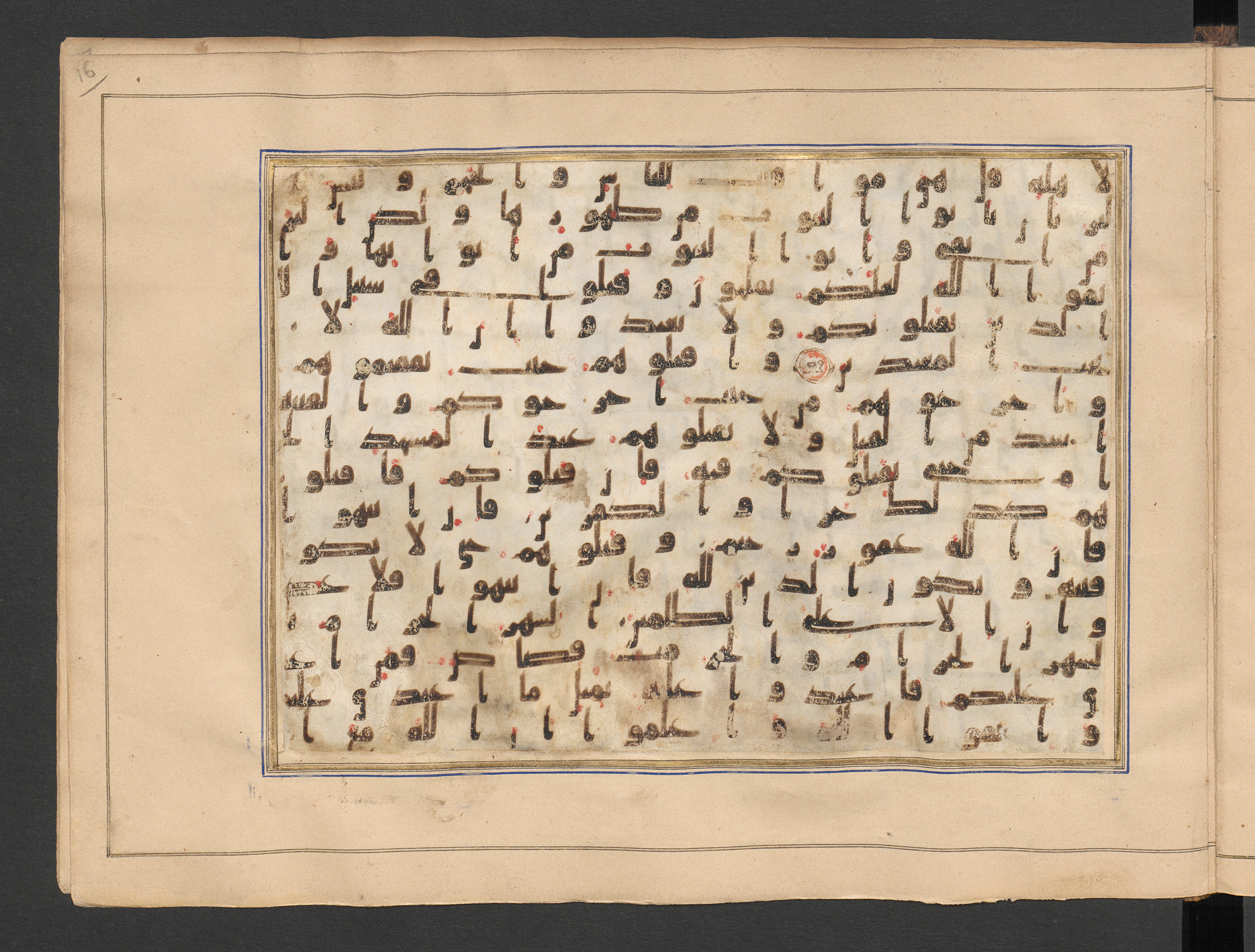 Berlin, Staatsbibliothek zu Berlin, Minutoli 296 (Ahlwardt 304), in kūfī B.II script, showing Surah 2:192 from 8th to 9th Century AD found in Unknown, likely Egypt, currently housed at Staatsbibliothek zu Berlin, Berlin, Germany